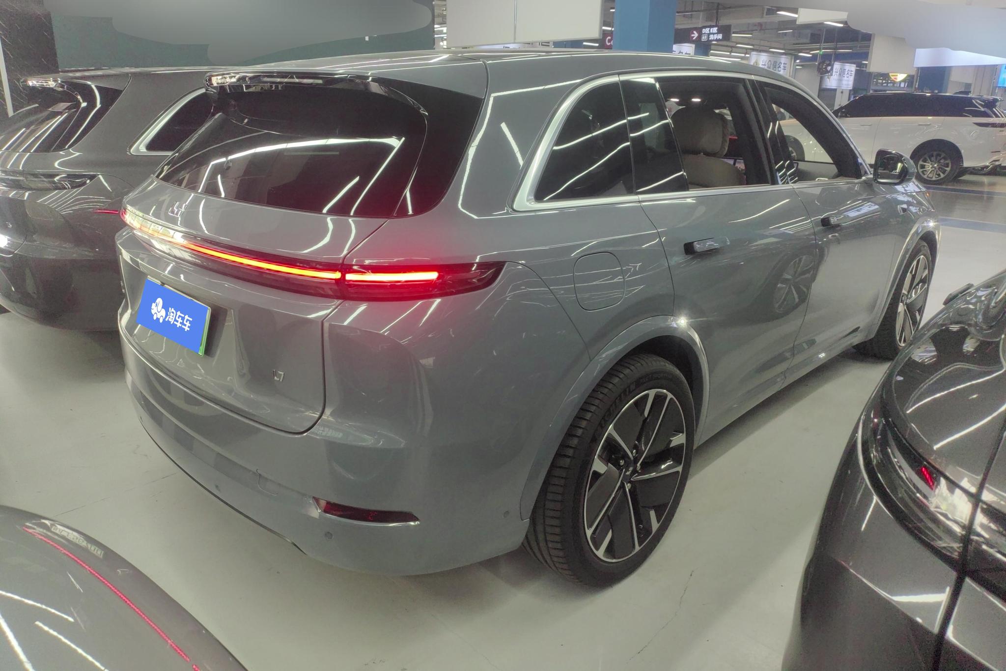 Li Auto L7 2025 Max