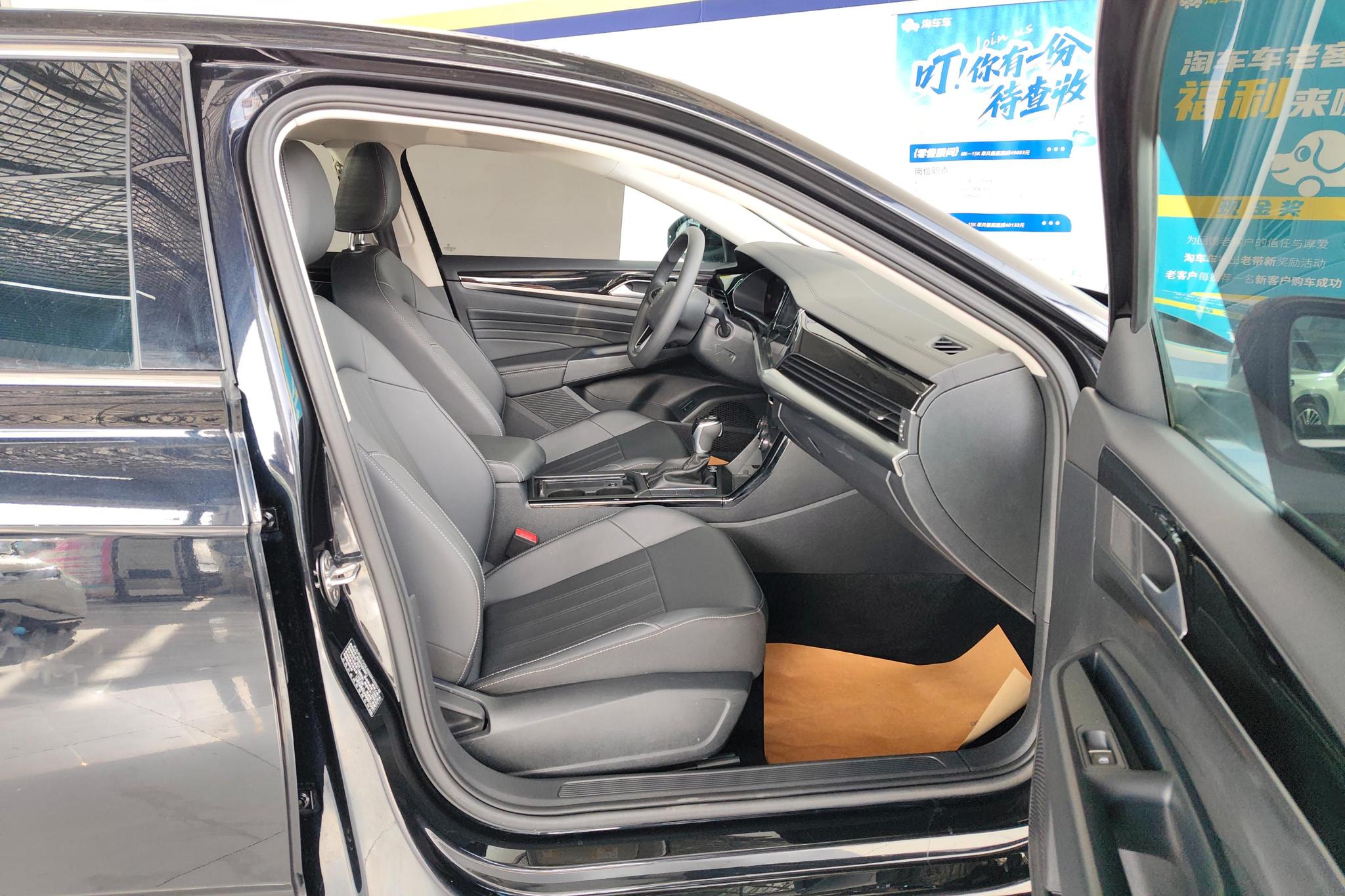 Volkswagen Passat 2024 280TSI