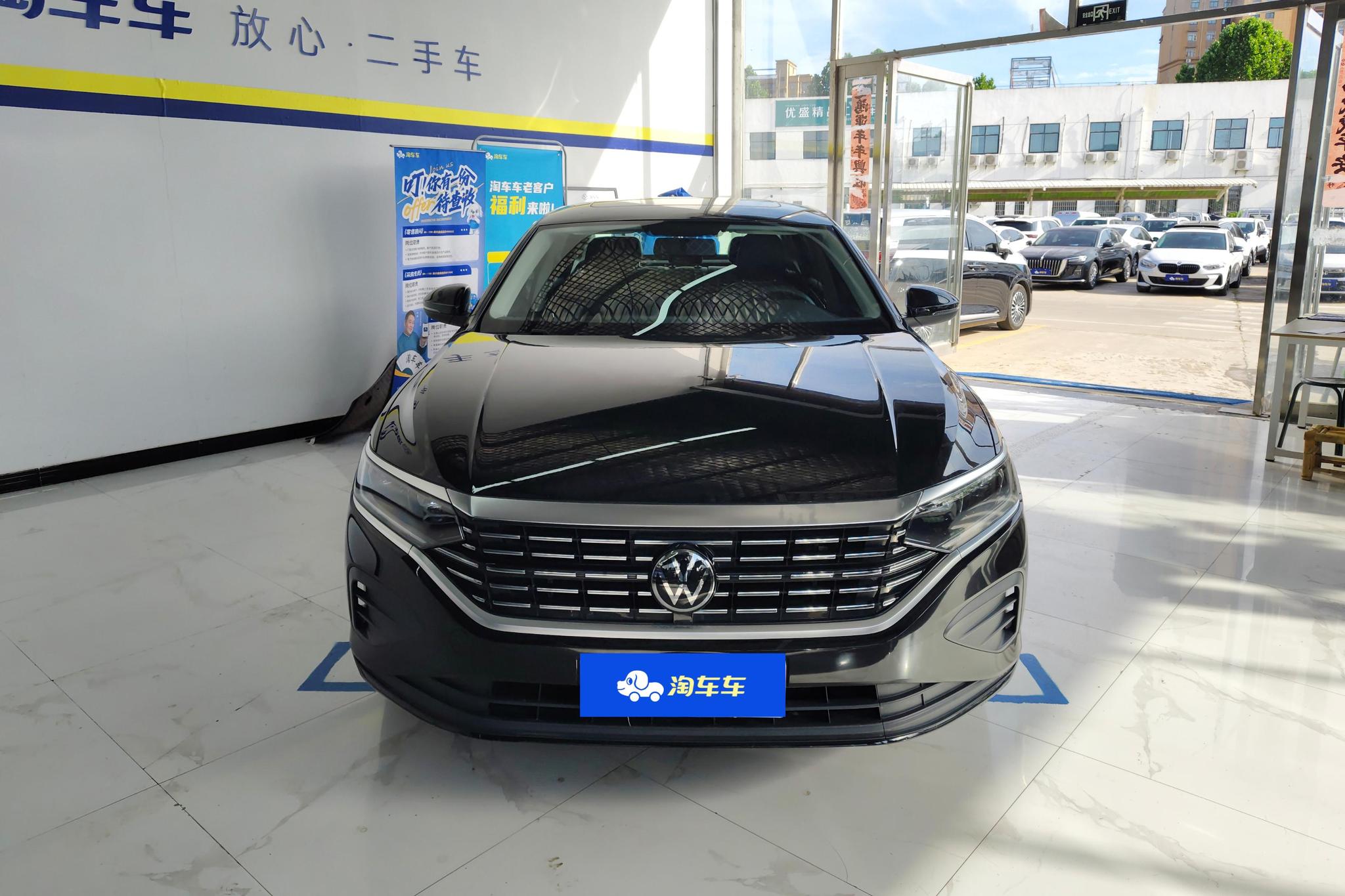 Volkswagen Passat 2024 280TSI