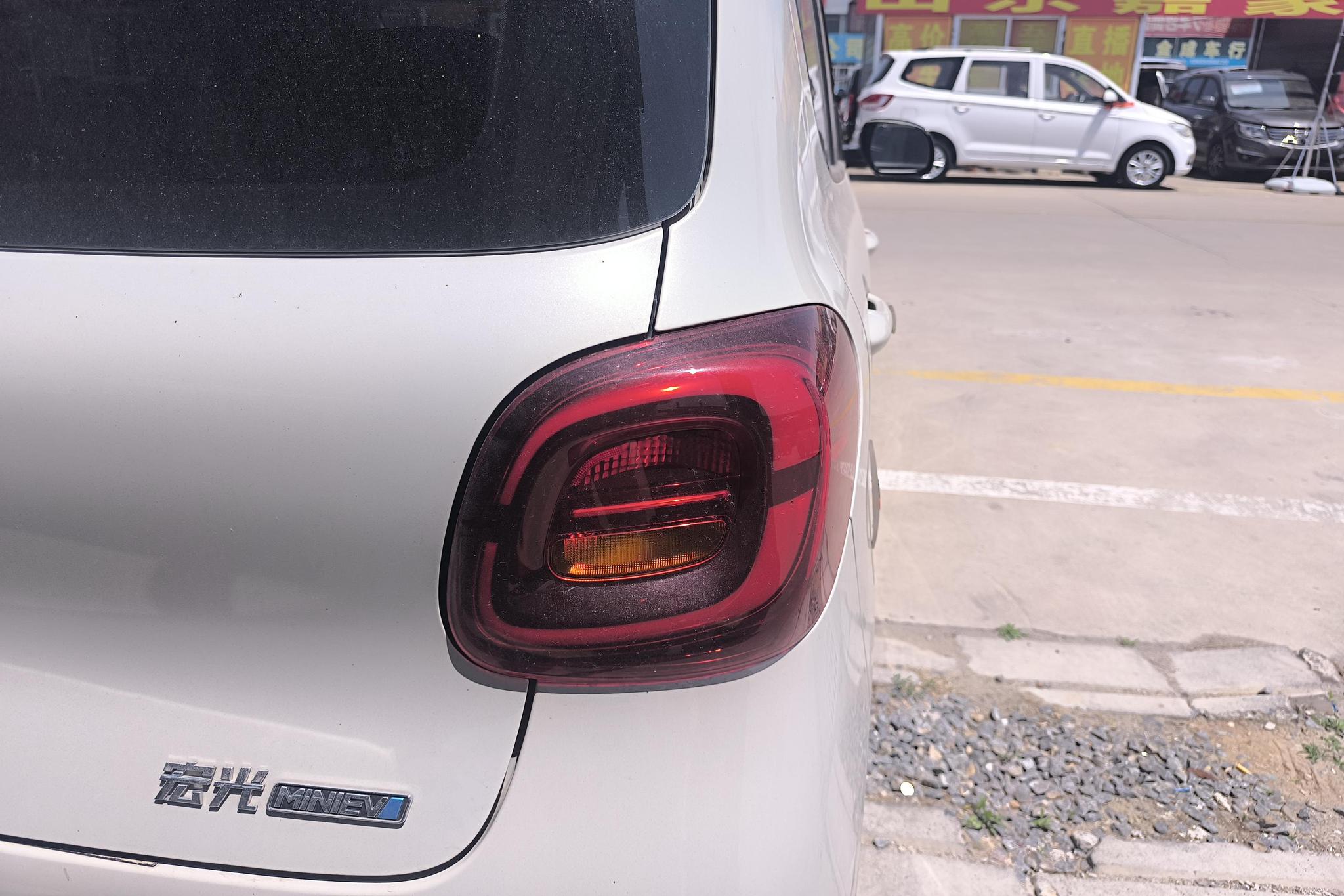 Wuling Mini EV MINIEV 2025 205km