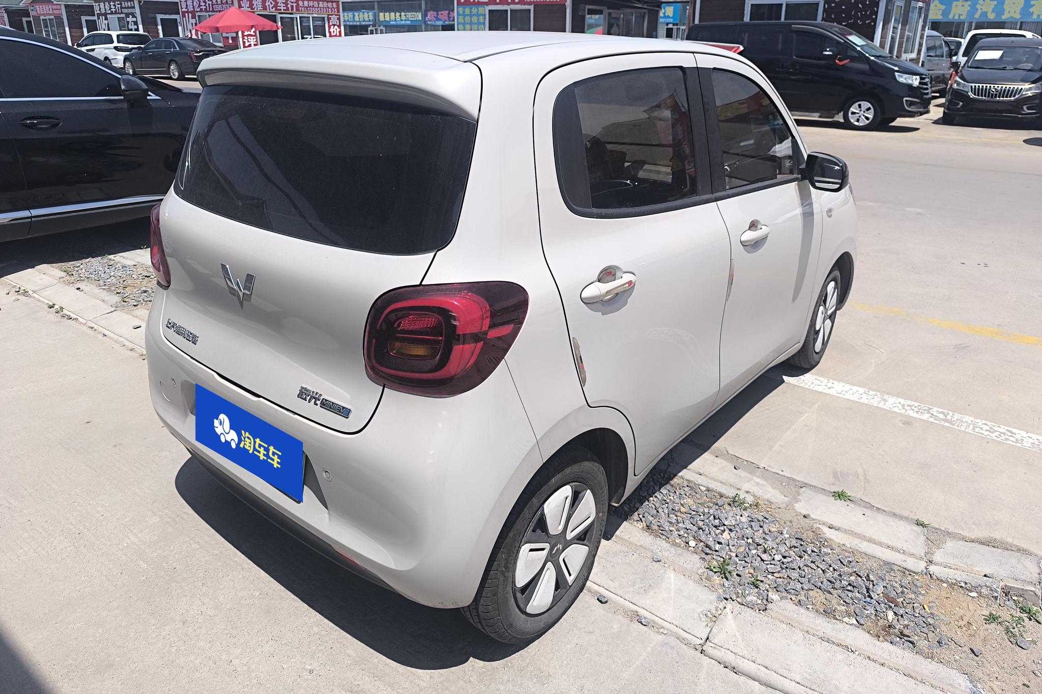 Wuling Mini EV MINIEV 2025 205km