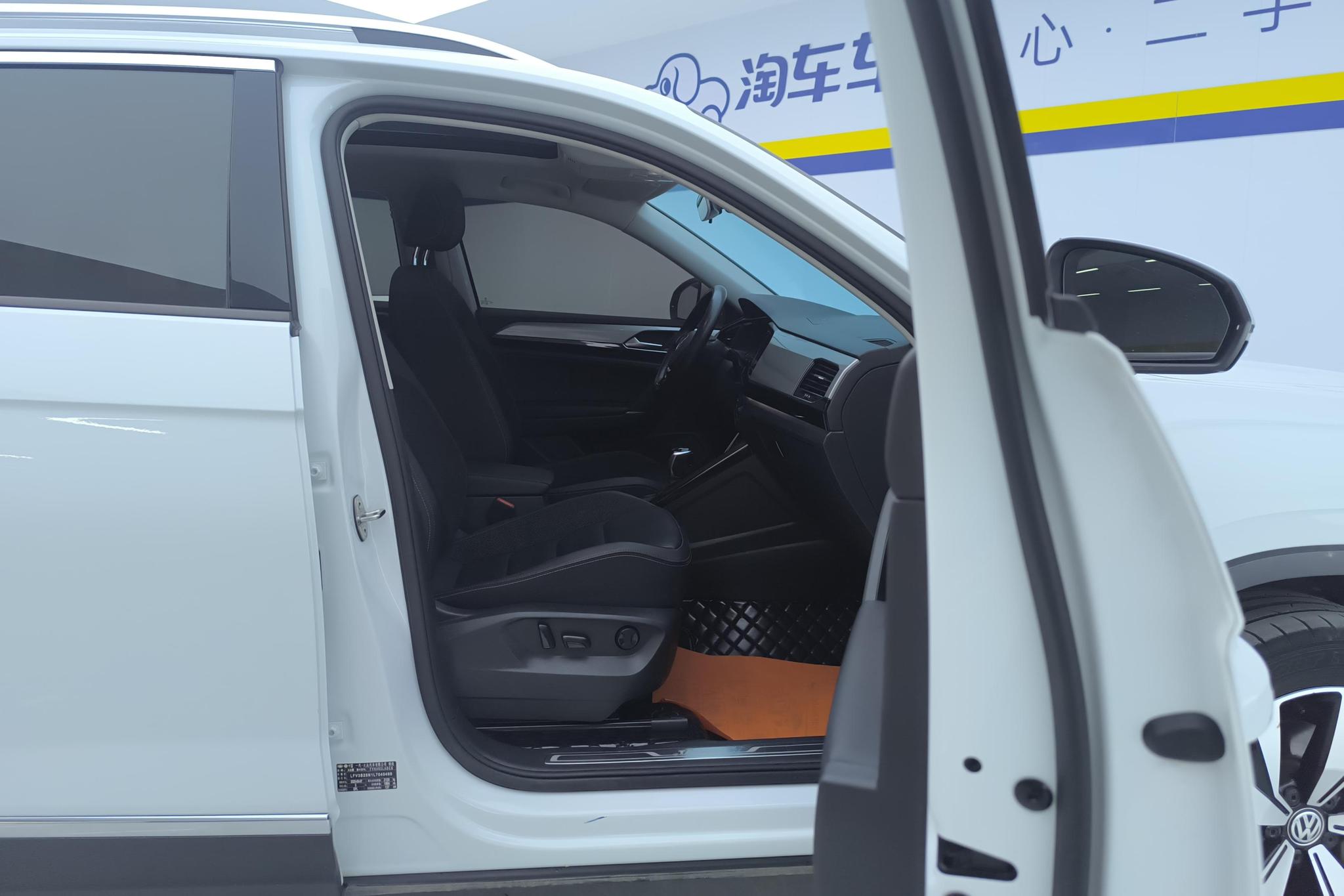 Volkswagen Tayron 2020 330TSI Luxury Smart Connect