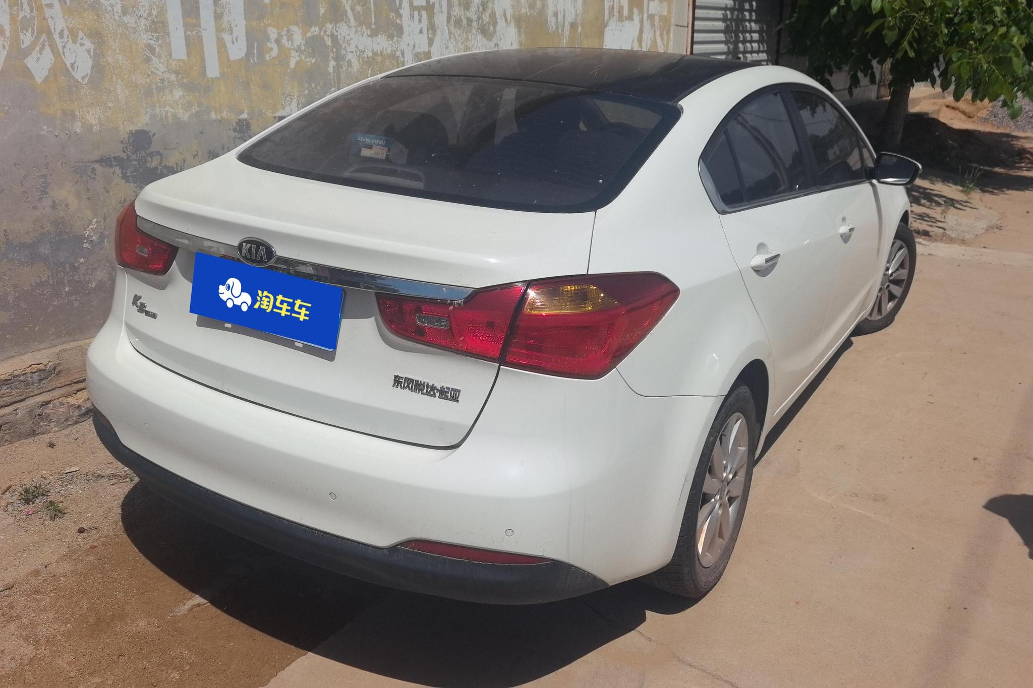 Kia K3 2013 1.6L MT GLS