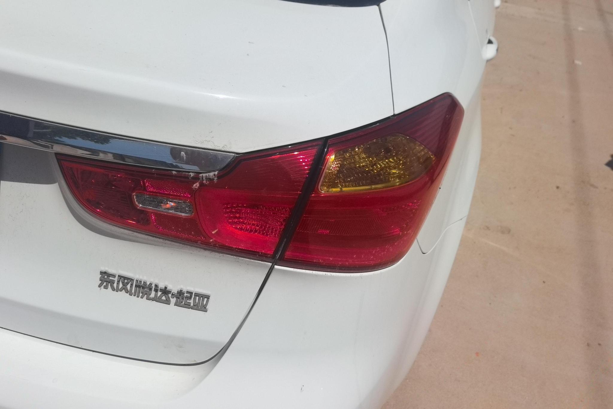 Kia K3 2013 1.6L MT GLS
