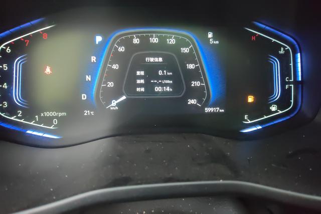 Hyundai ix35 2021 2.0 L AT 2 WD GLS — фото 13