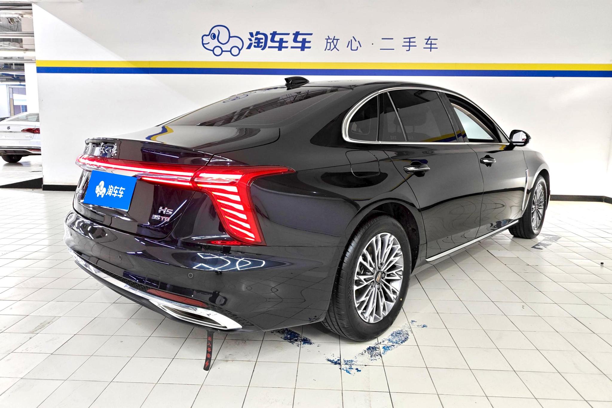 Hongqi H5 2024 1.5T DCT