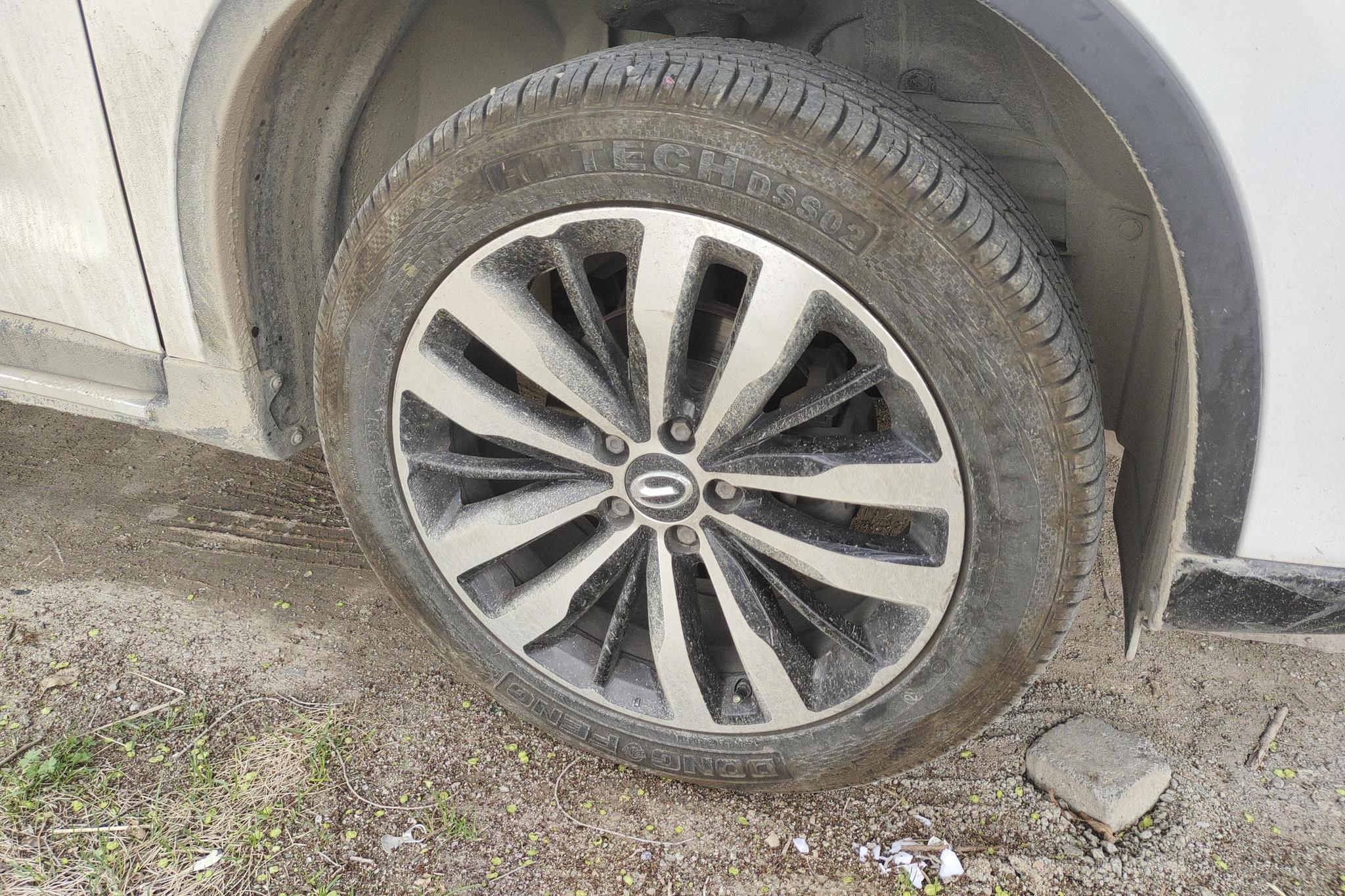 GAC GS4 2016 235T MT Luxury
