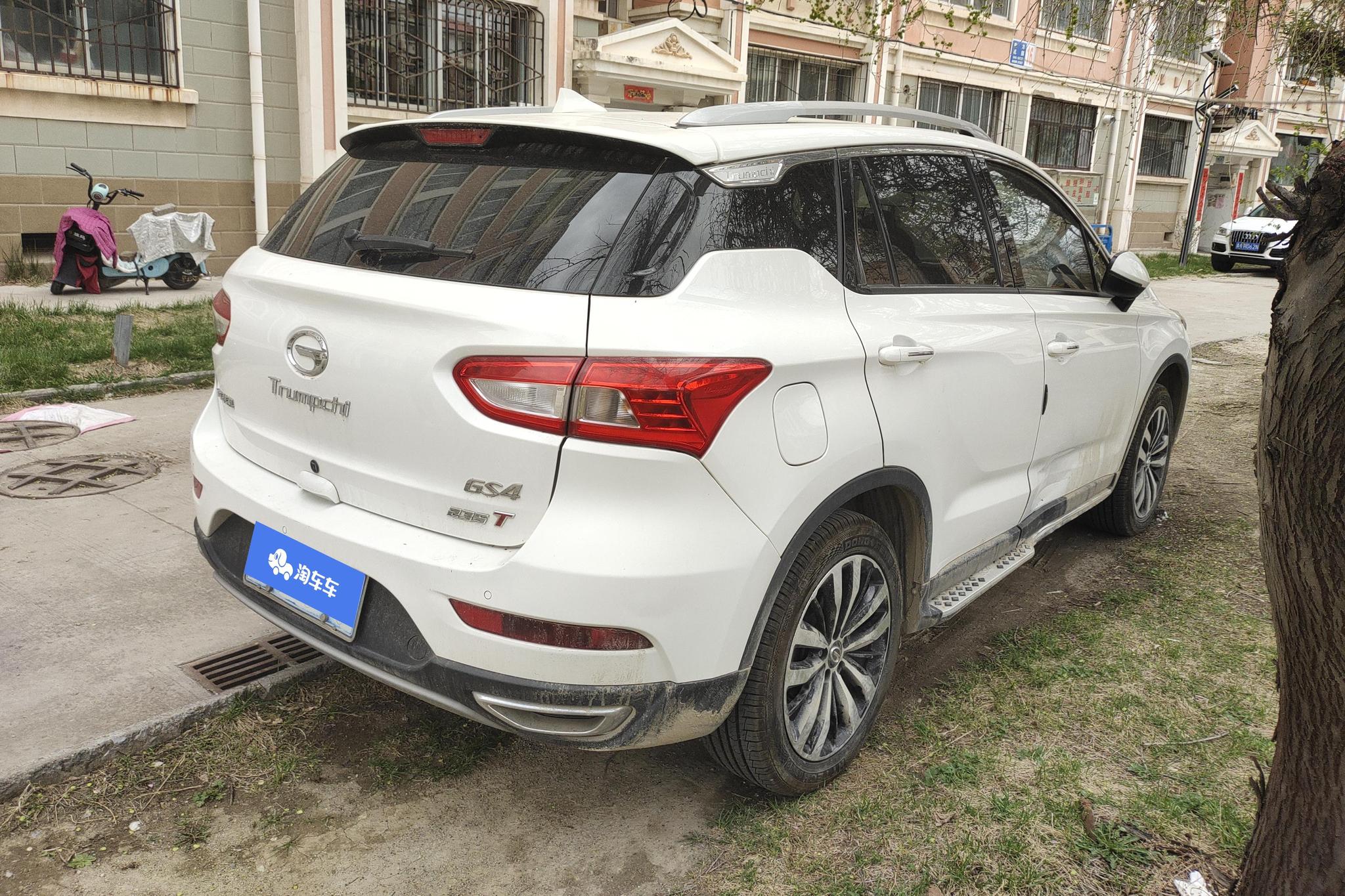 GAC GS4 2016 235T MT Luxury