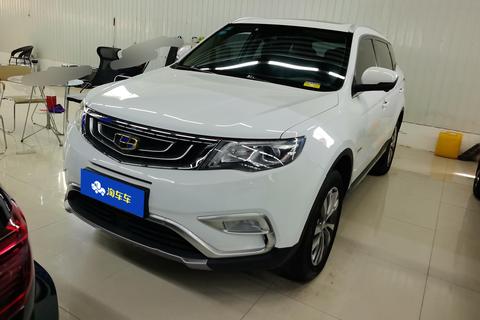 Geely Boyue