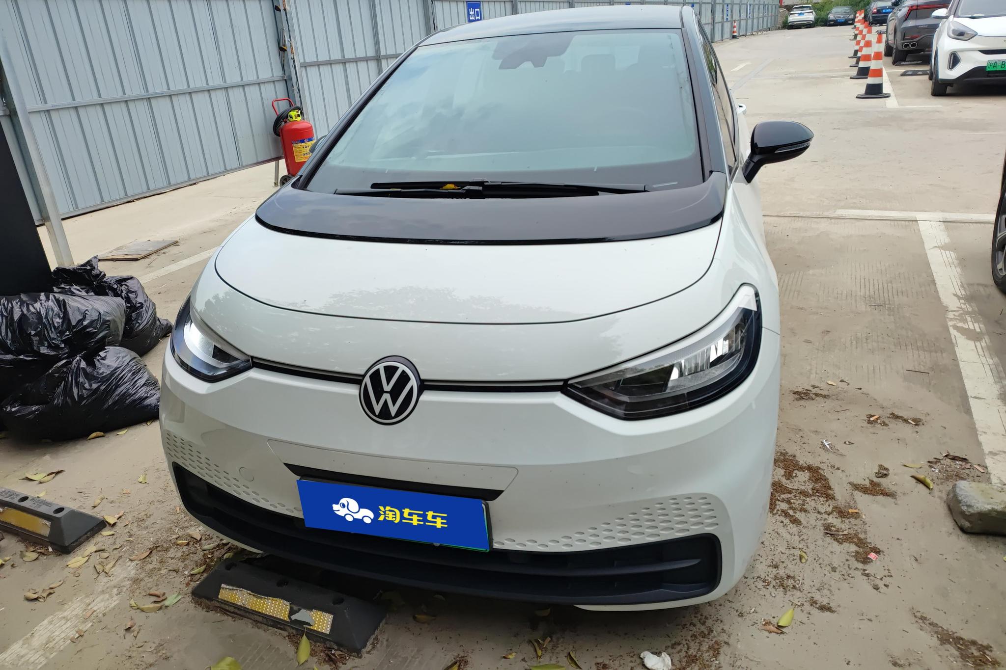 Volkswagen ID.3
