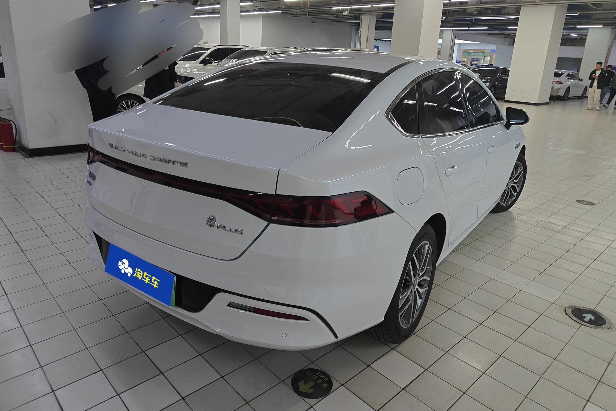 BYD Qin Plus DM-i PLUS DM 2021 DM-i 55KM Flagship