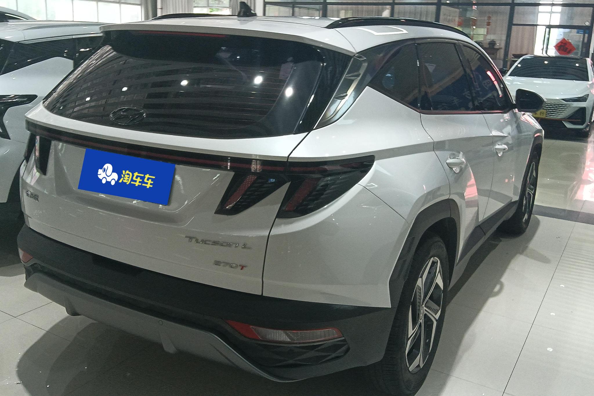 Hyundai Tucson 2023 L 1.5T GLX Elite