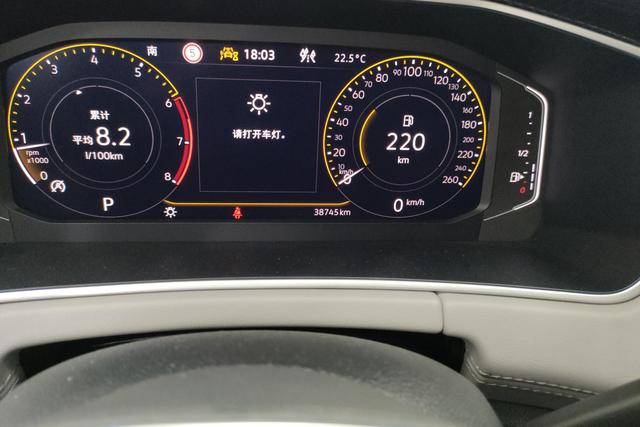 Volkswagen Tayron X 2023 330 TSI 2 WD — фото 13