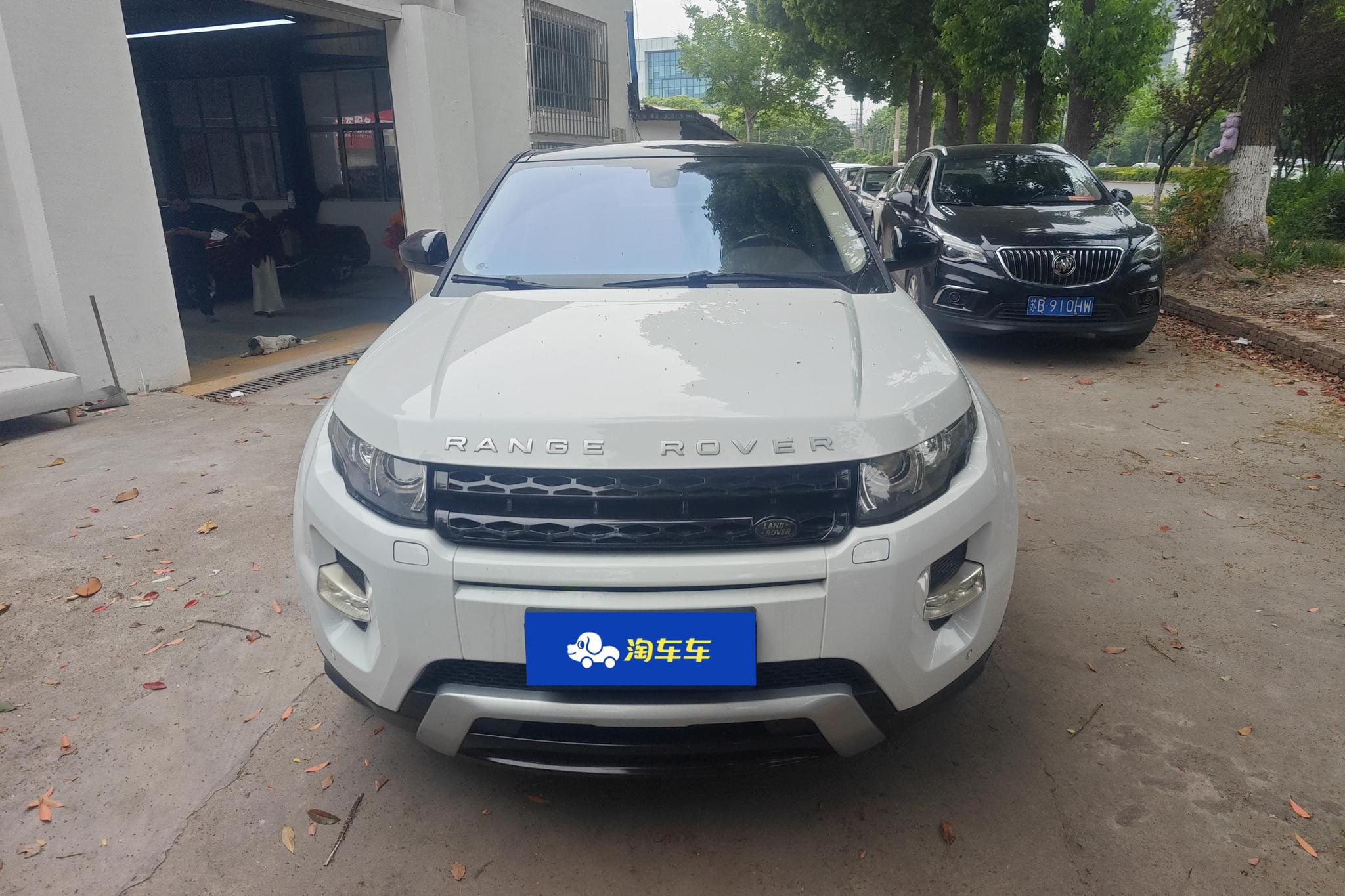 Land Rover Range Rover Evoque 2014 2.0T 5