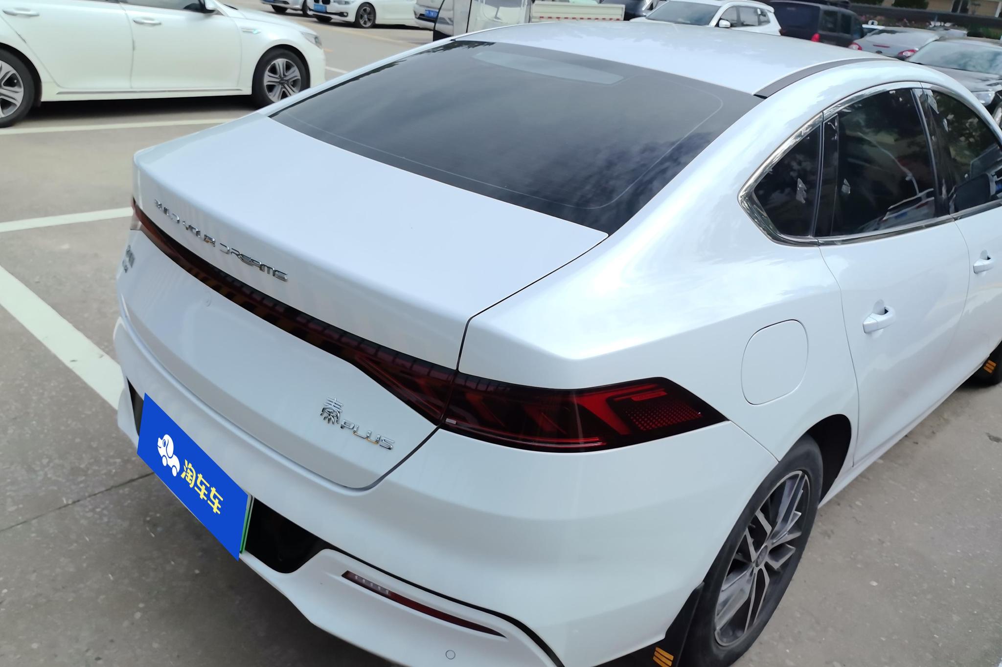 BYD Qin Plus DM-i PLUS DM 2021 DM-i 55KM Flagship