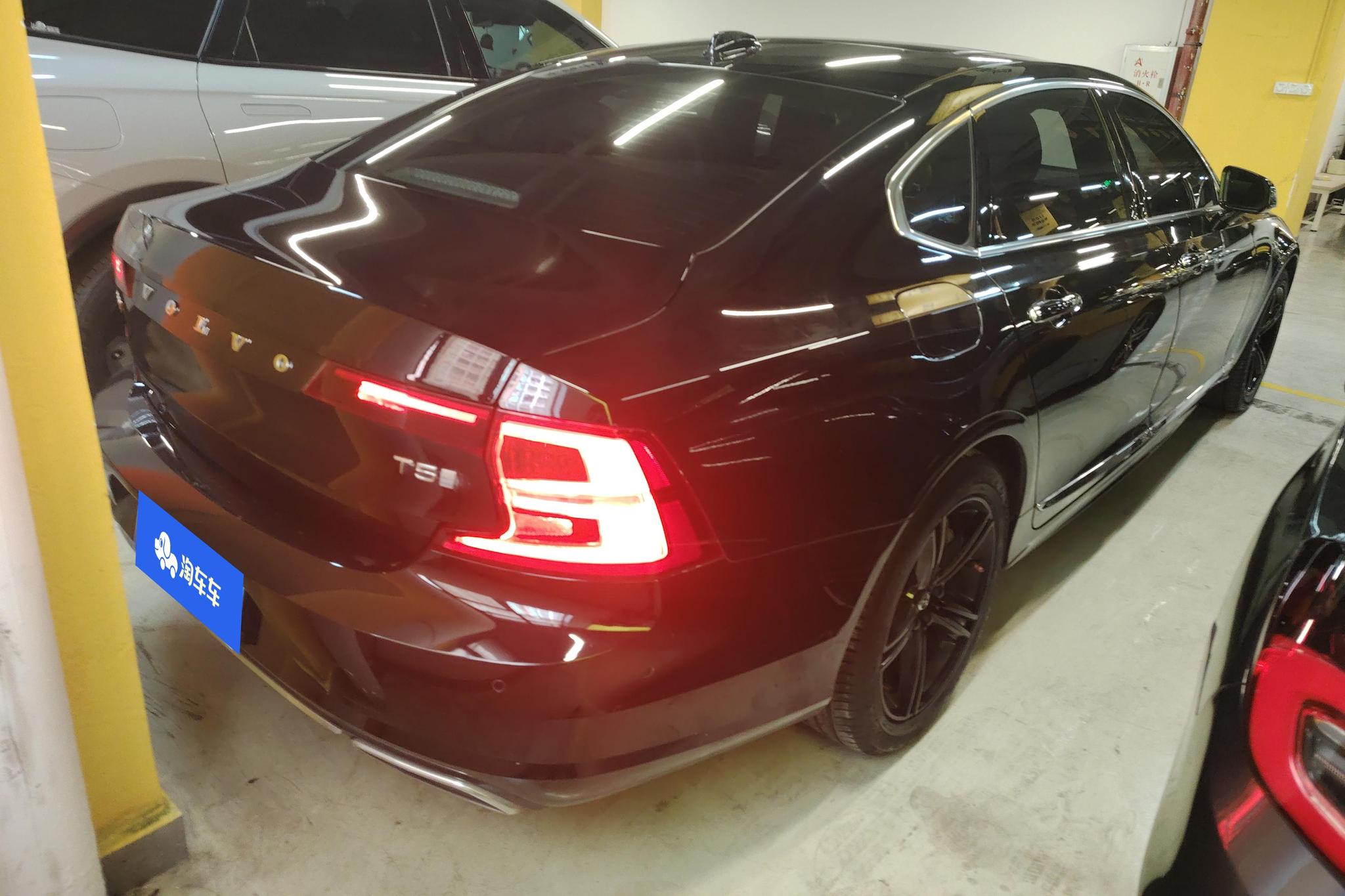 Volvo S90 2019 T5