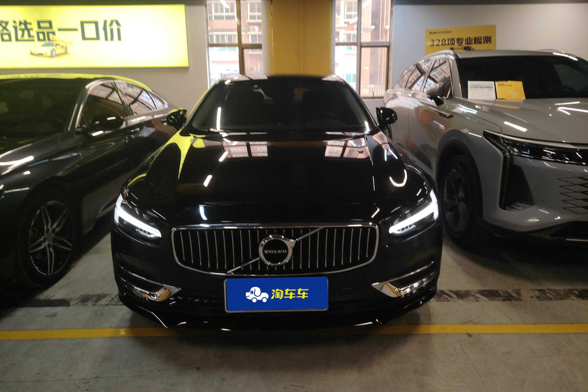 Volvo S90 2019 T5