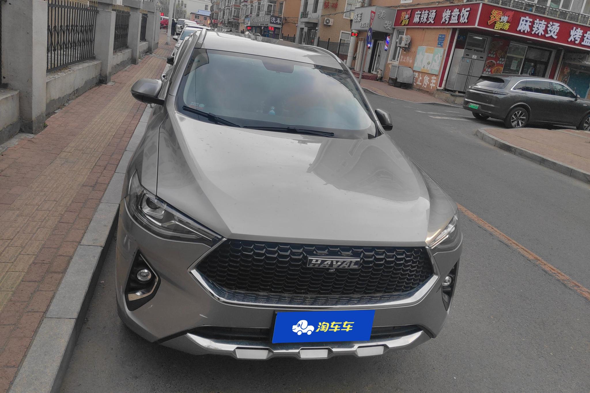 Haval F7 2020 1.5T i
