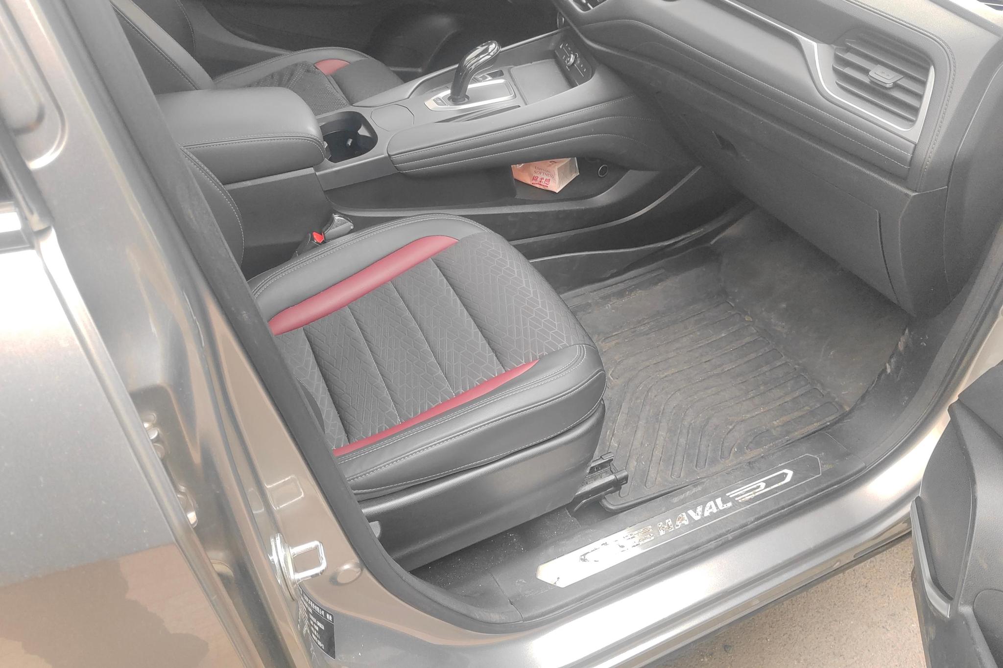 Haval F7 2020 1.5T i