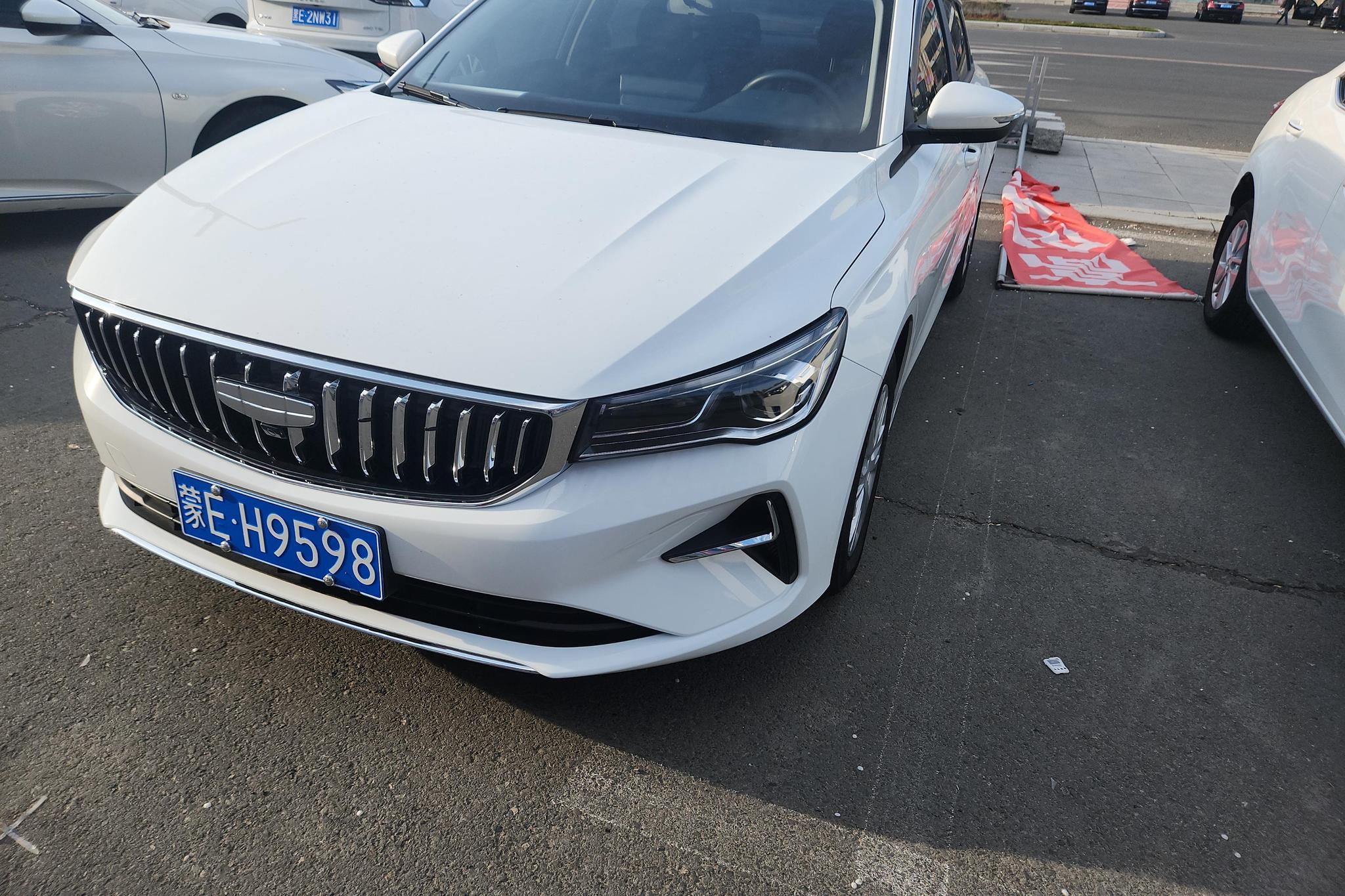 Geely Emgrand 2025 1.5L MT