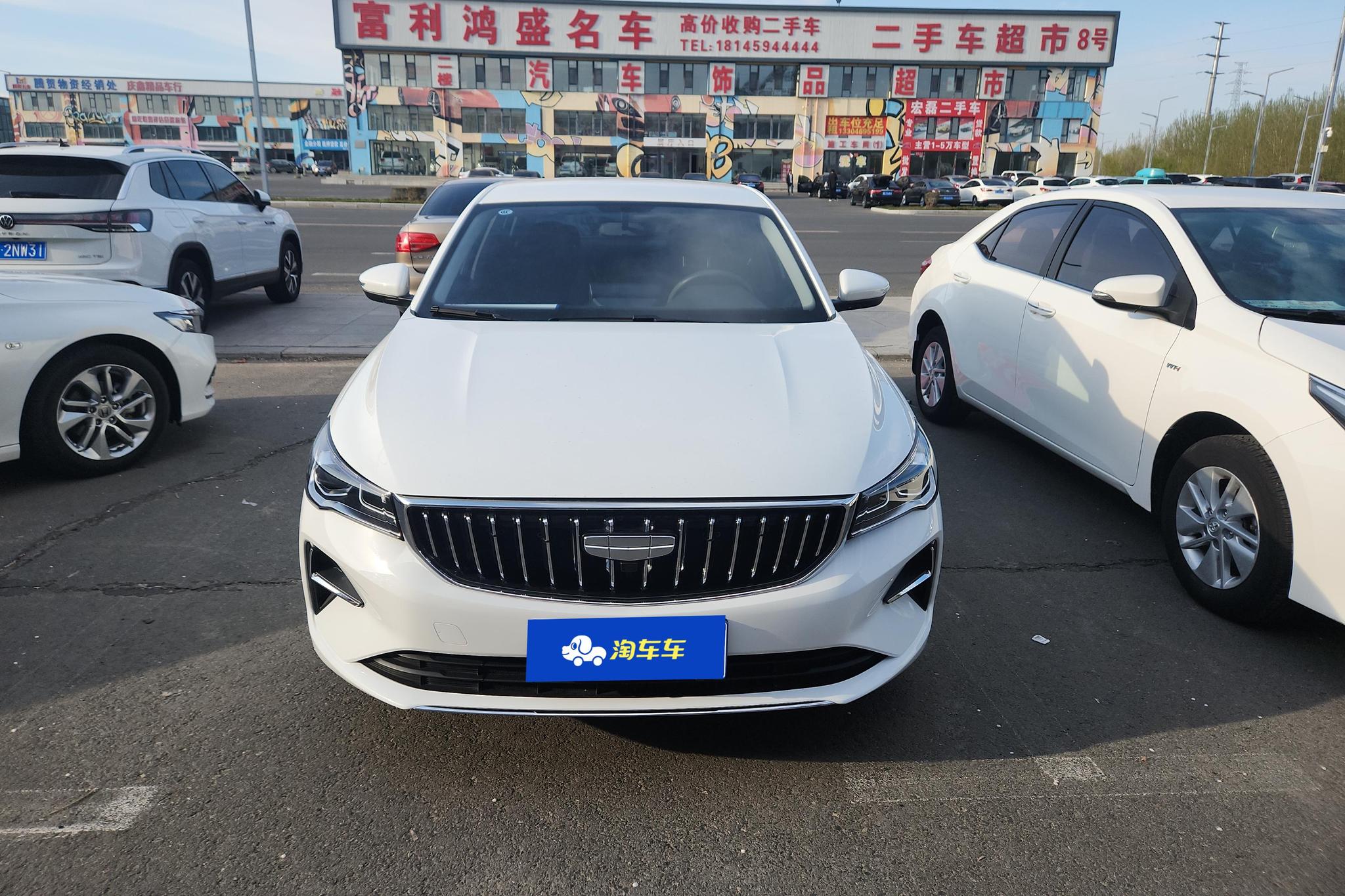 Geely Emgrand 2025 1.5L MT