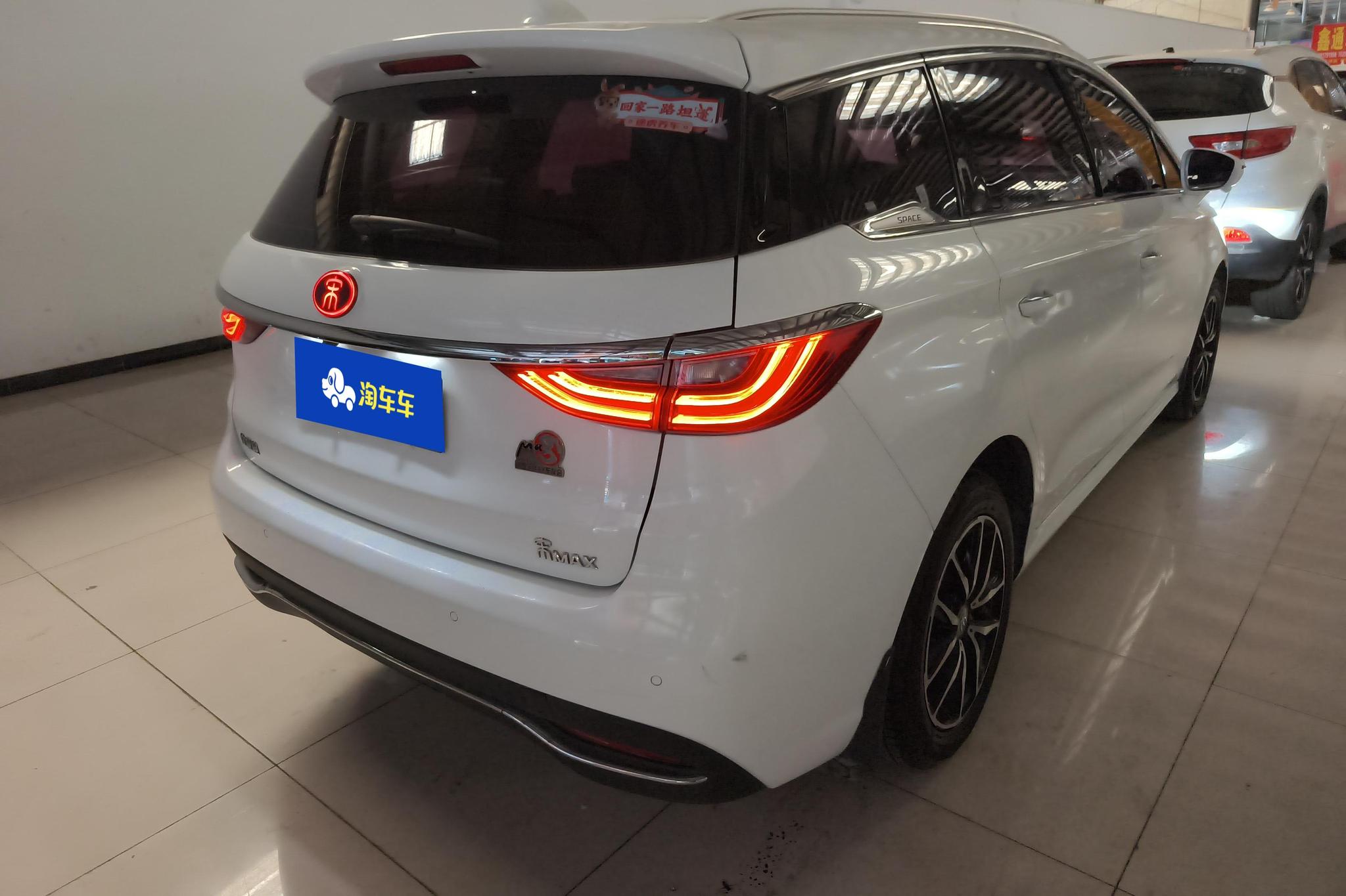 BYD Song MAX MAX 2017 1.5T AT Elite 7 мест