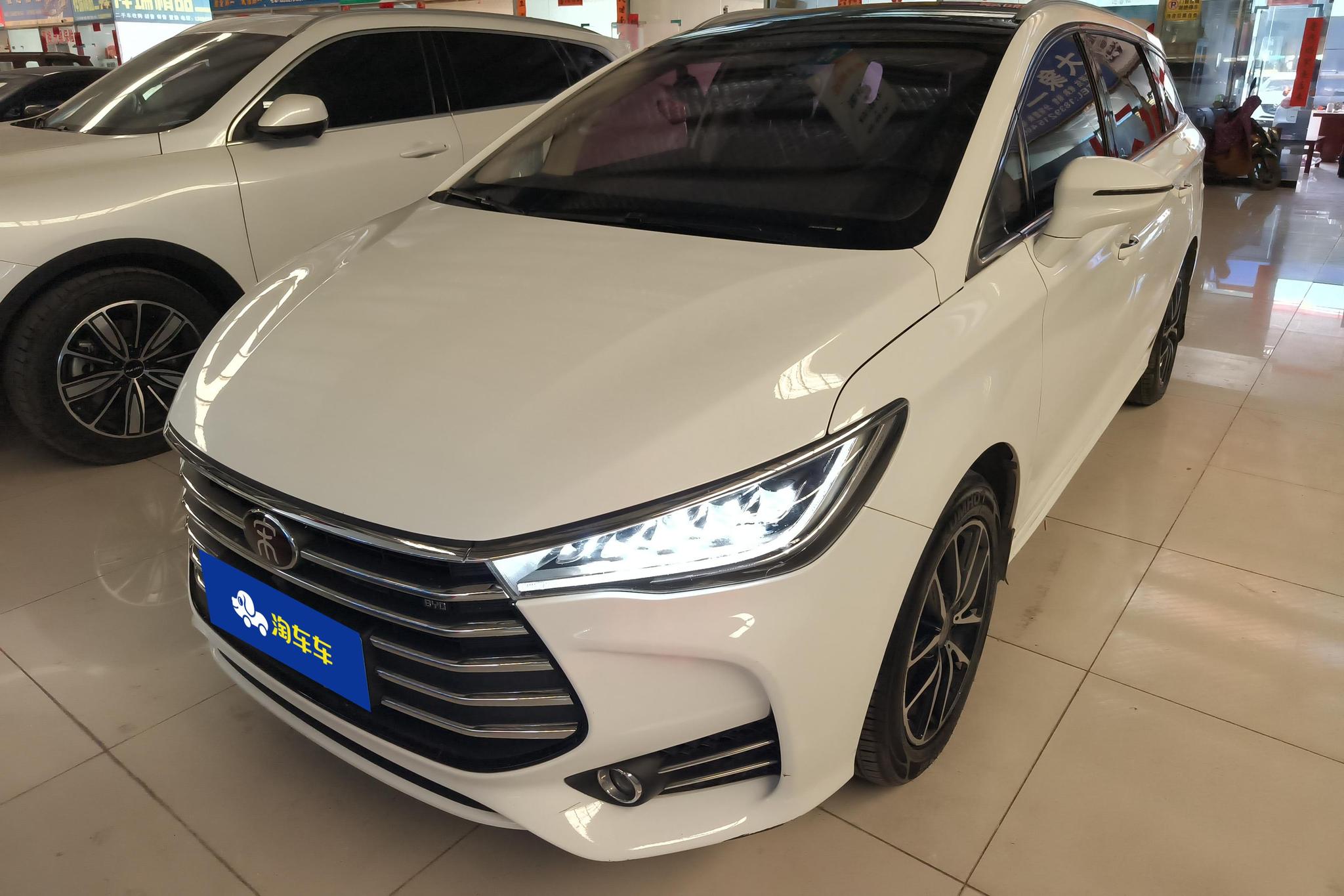 BYD SongMAX