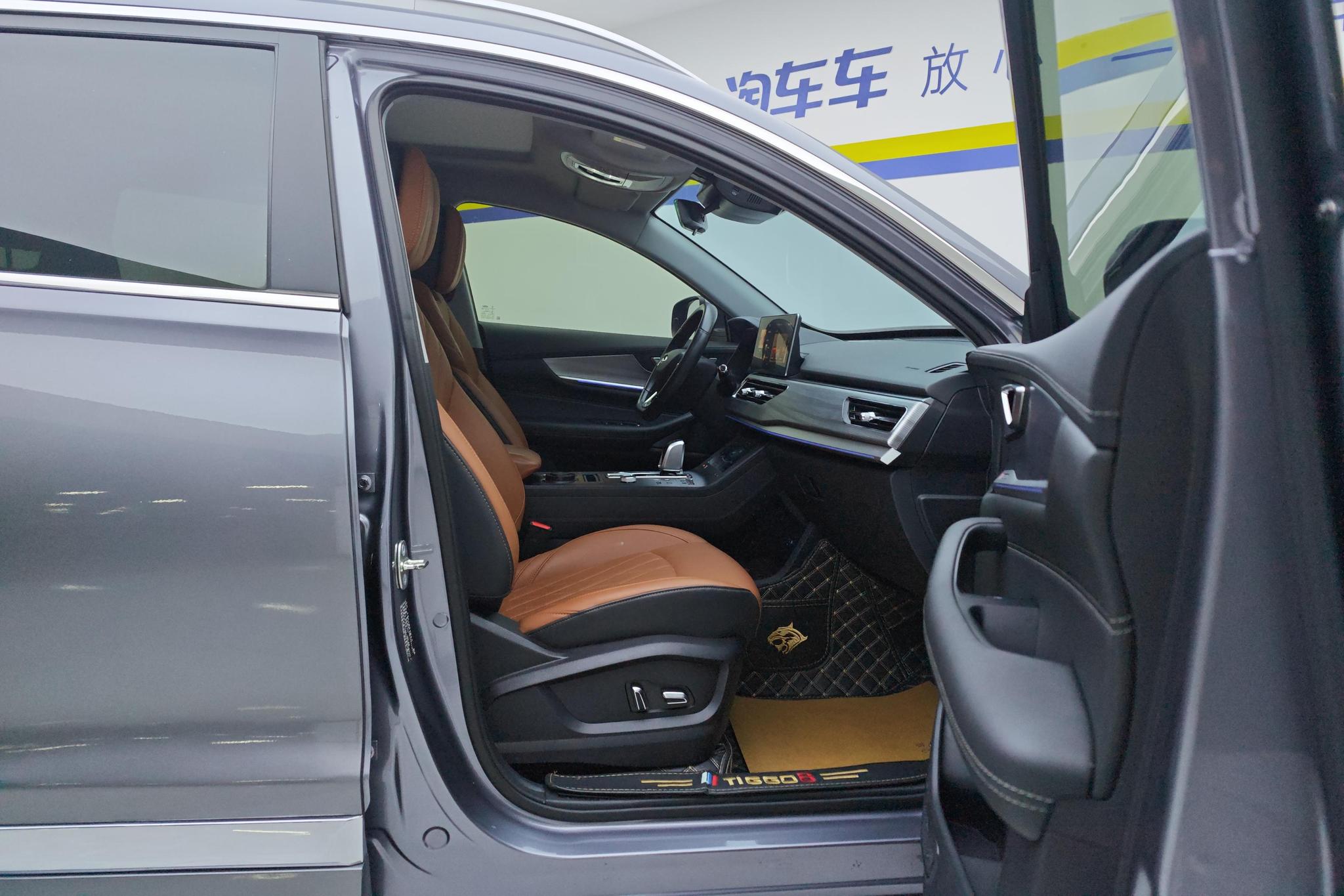 Chery Tiggo 8 8 2021 390TGDI AT