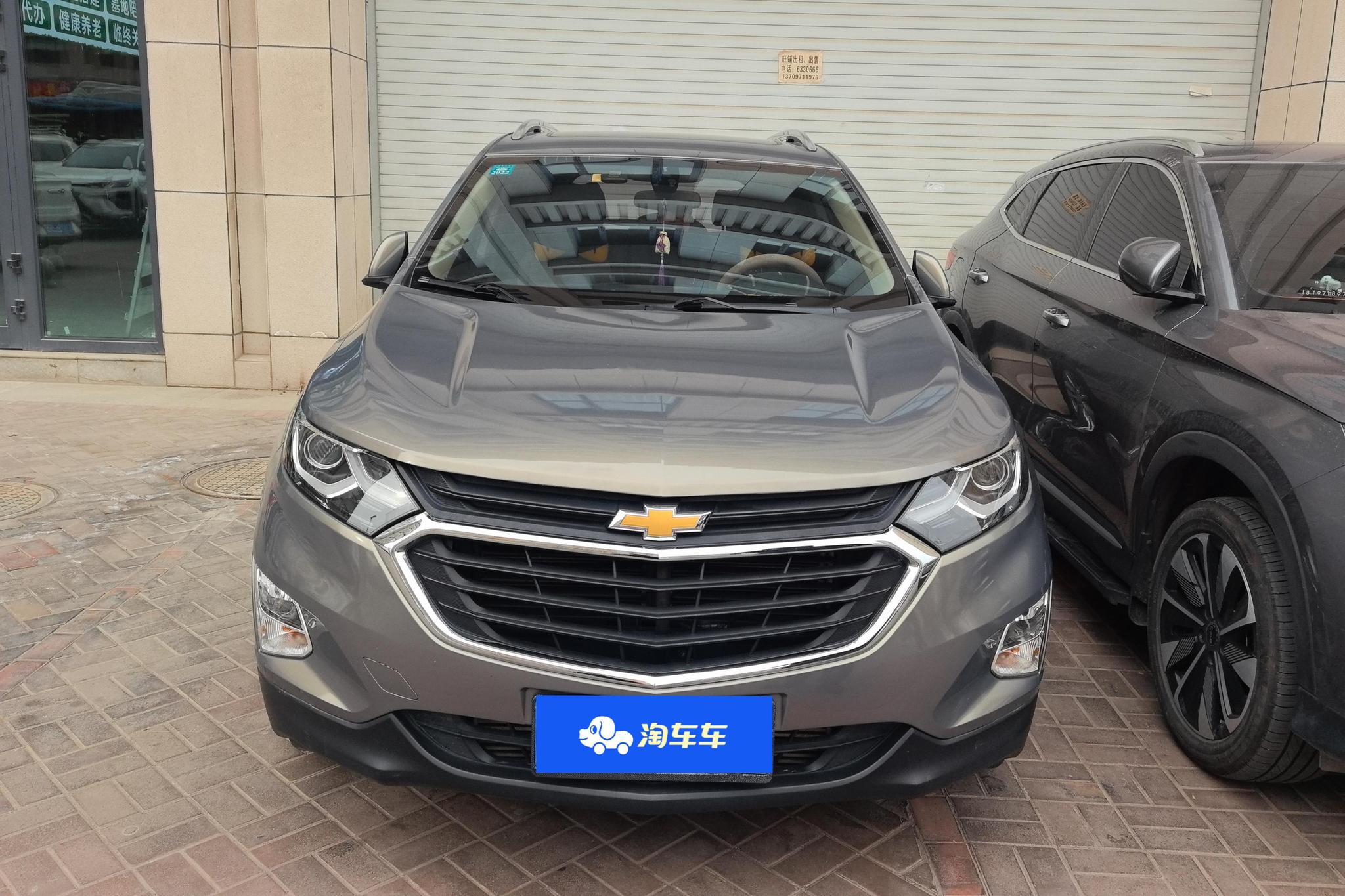 Chevrolet Equinox 2019 535T AT V