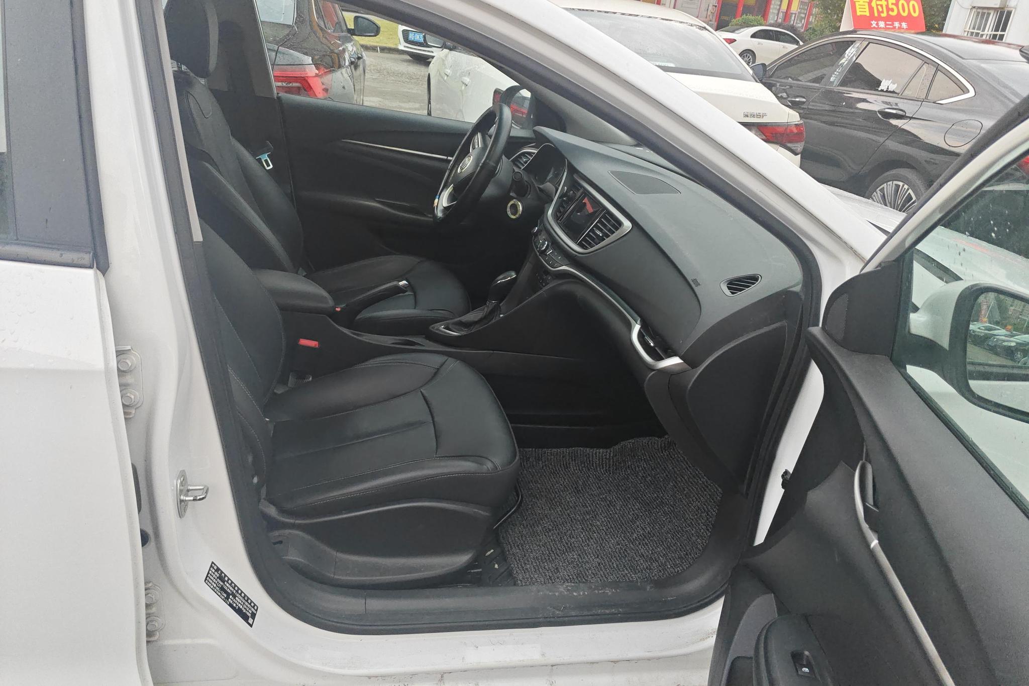 Buick Excelle 2019 18T AT Elite VI
