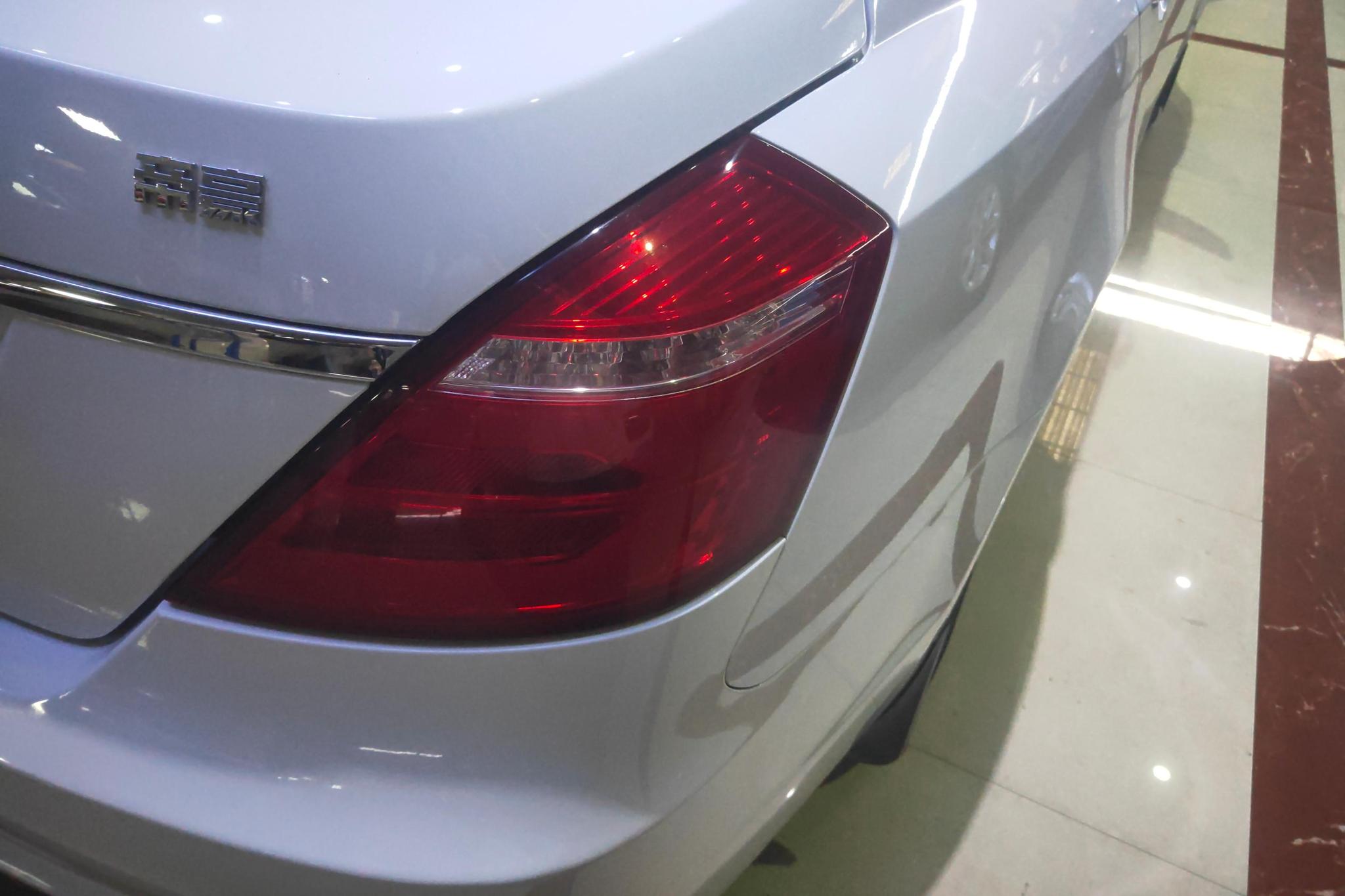 Geely Emgrand 2017 1.5L MT Fashion