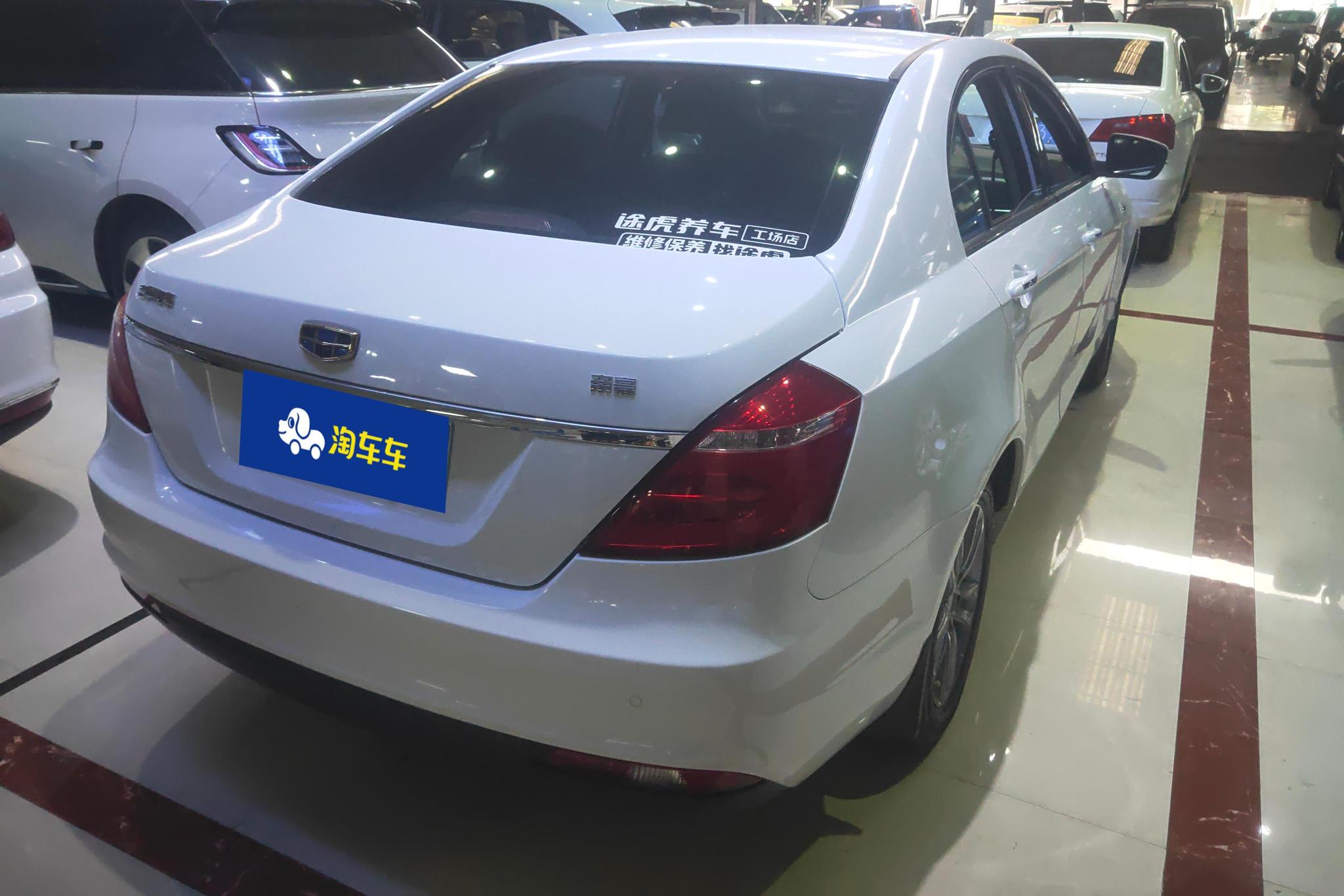 Geely Emgrand 2017 1.5L MT Fashion