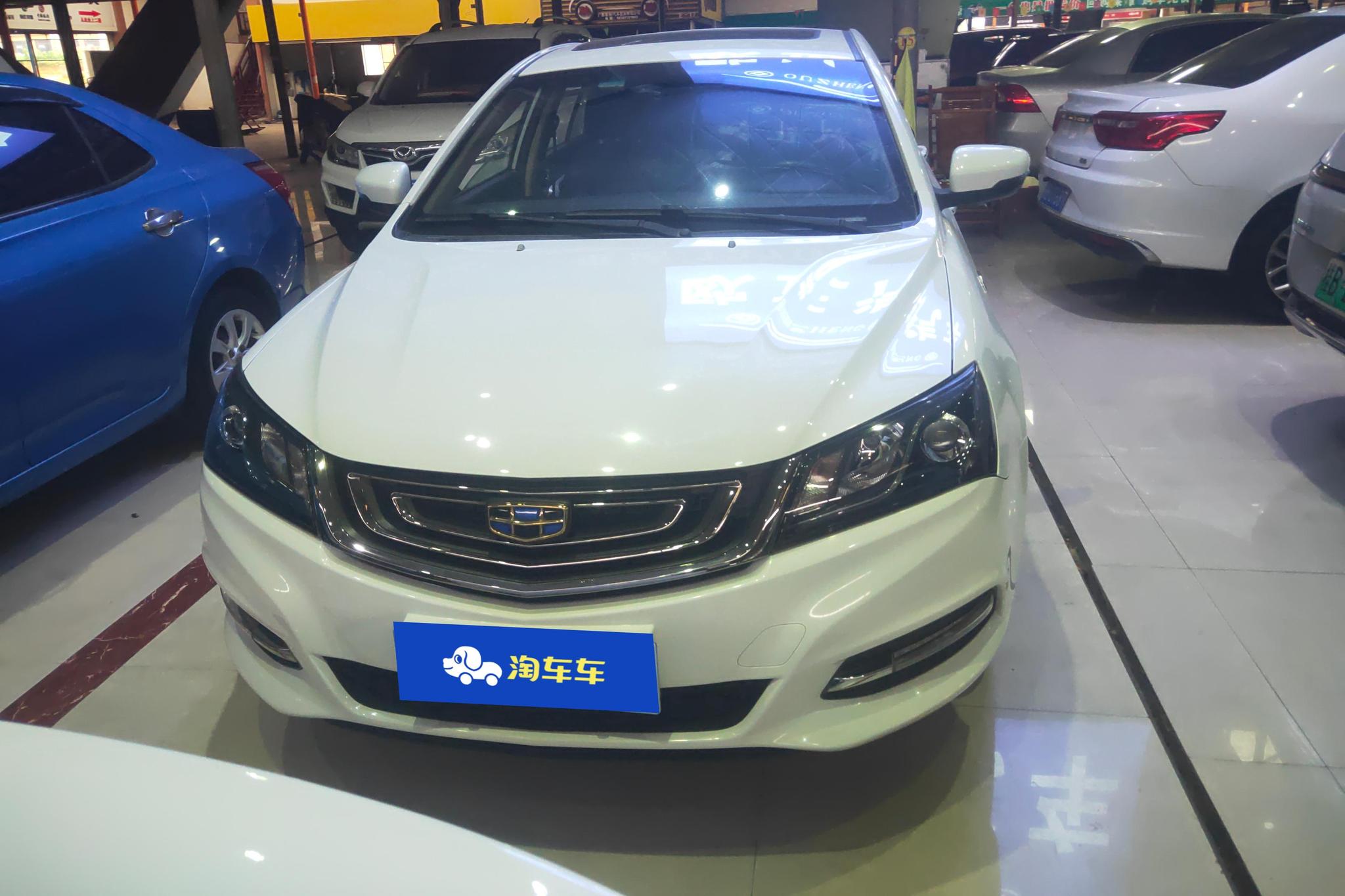 Geely Emgrand 2017 1.5L MT Fashion