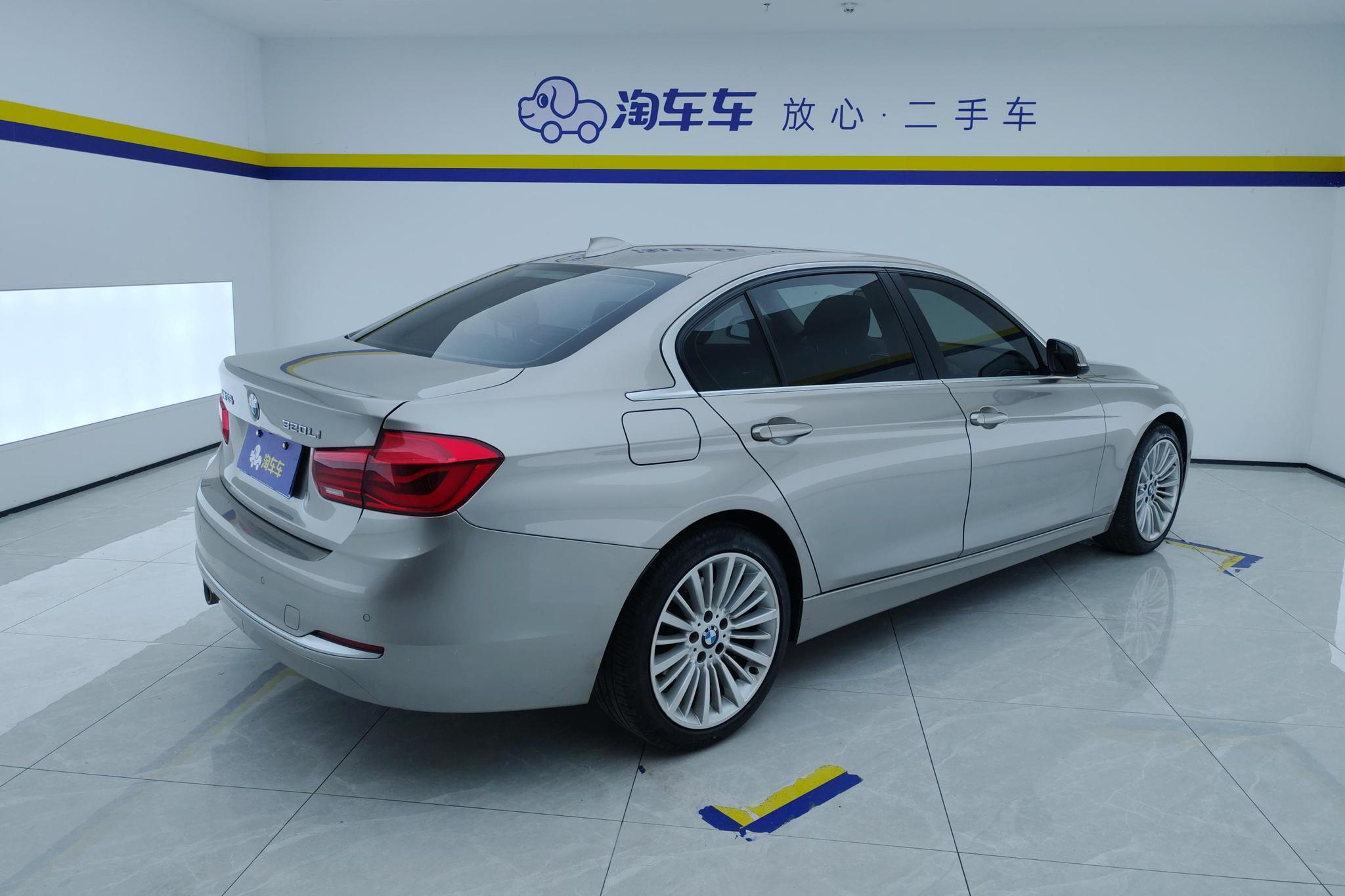 BMW 3 Series 3 2018 320Li Fashion