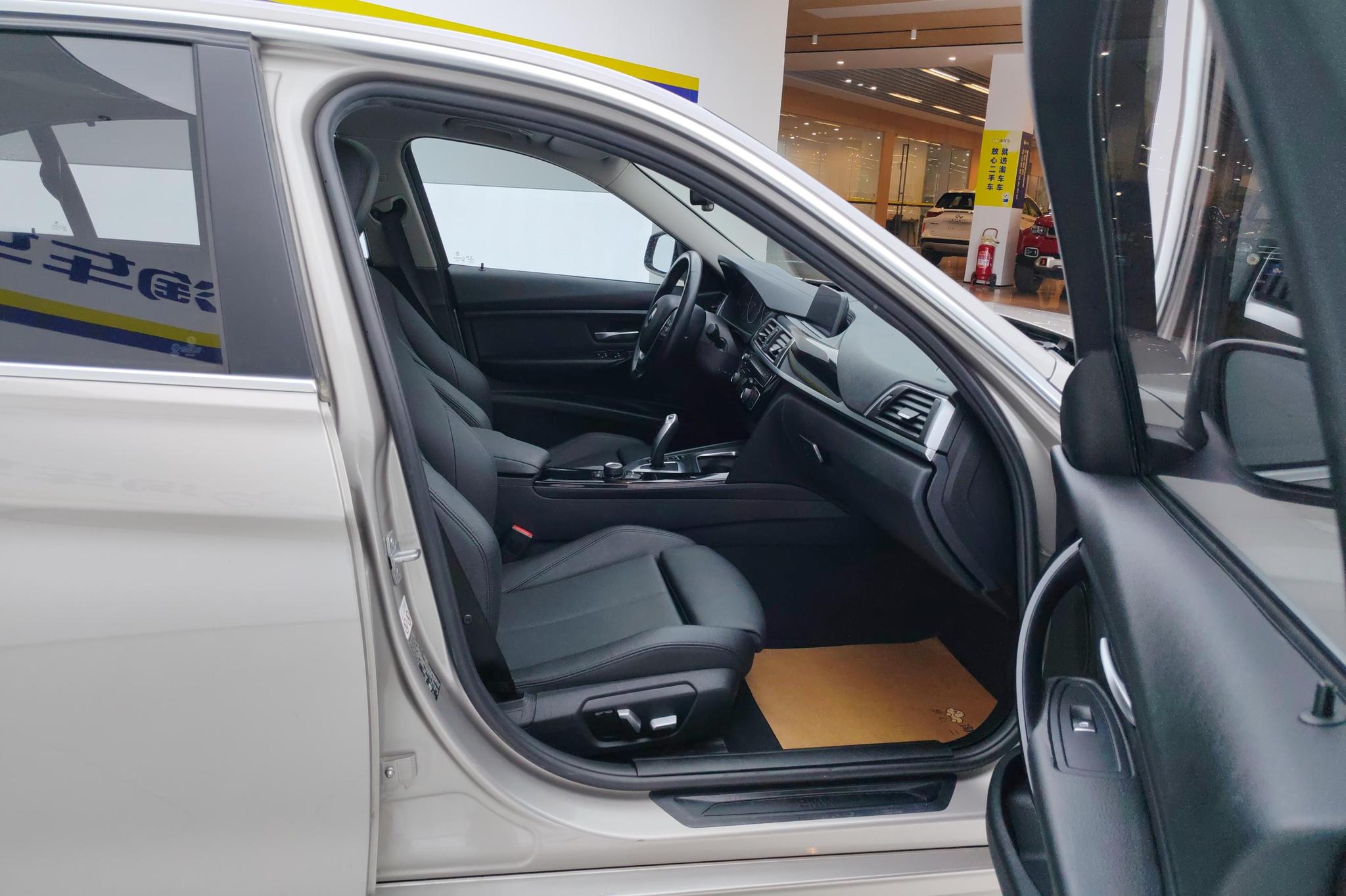 BMW 3 Series 3 2018 320Li Fashion