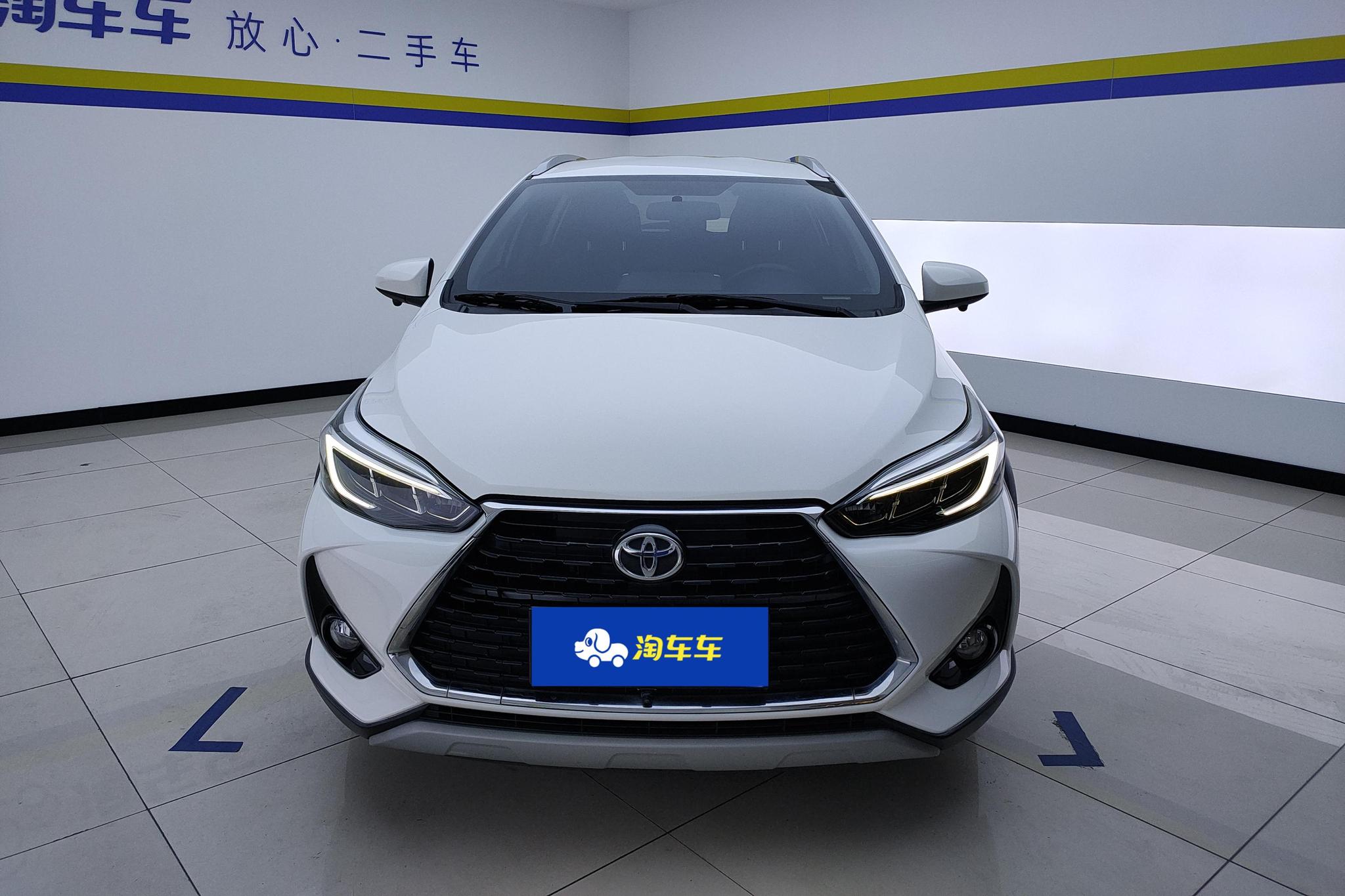 Toyota Yaris L Zhixuan YARIS L 2021 1.5L CVT Luxury