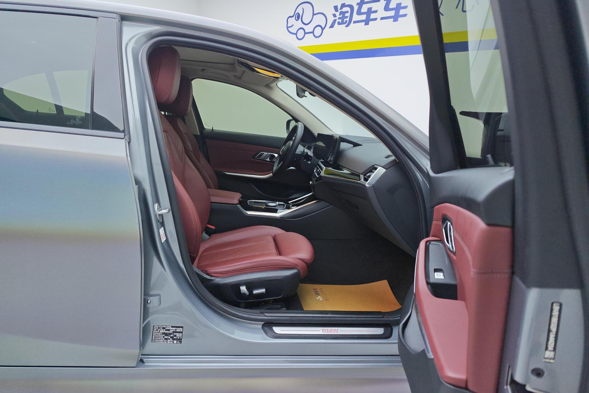 BMW i3 2022 eDrive35L