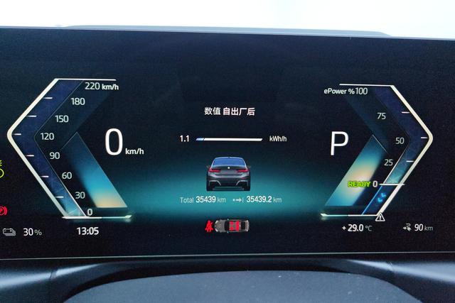 BMW i3 2022 e Drive 35 L — фото 13