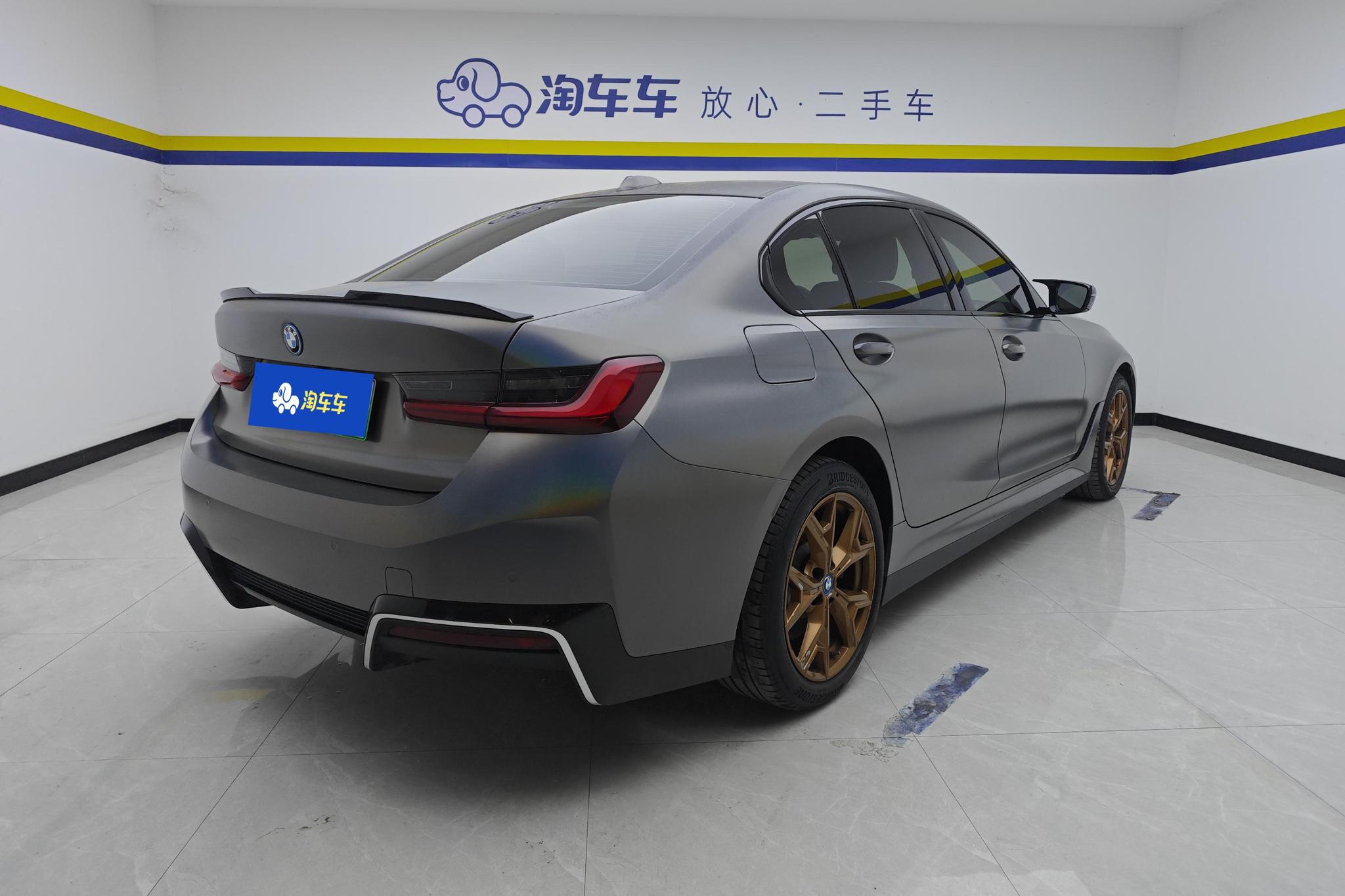 BMW i3 2022 eDrive35L