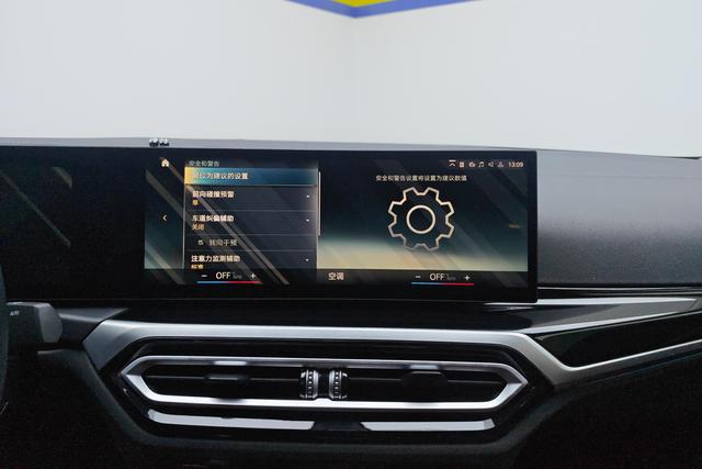 BMW i3 2022 e Drive 35 L — фото 10