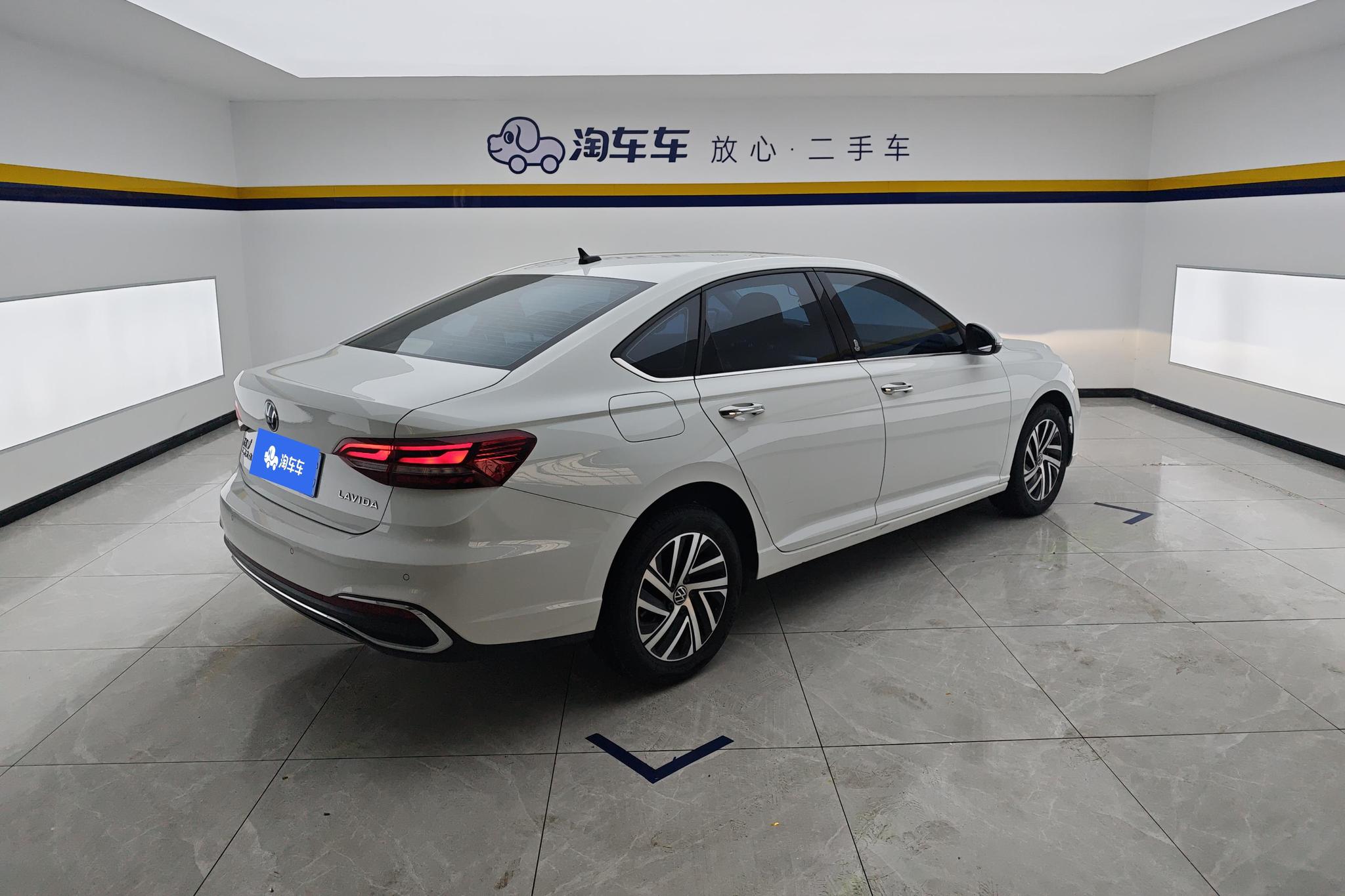 Volkswagen Lavida 2023 1.5L AT