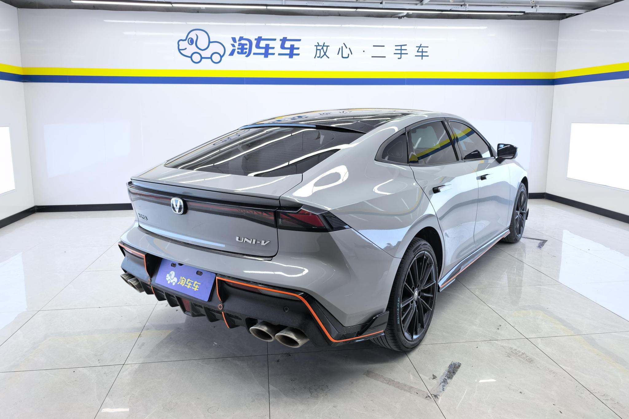 Changan UNI-V 2023 1.5T Sport