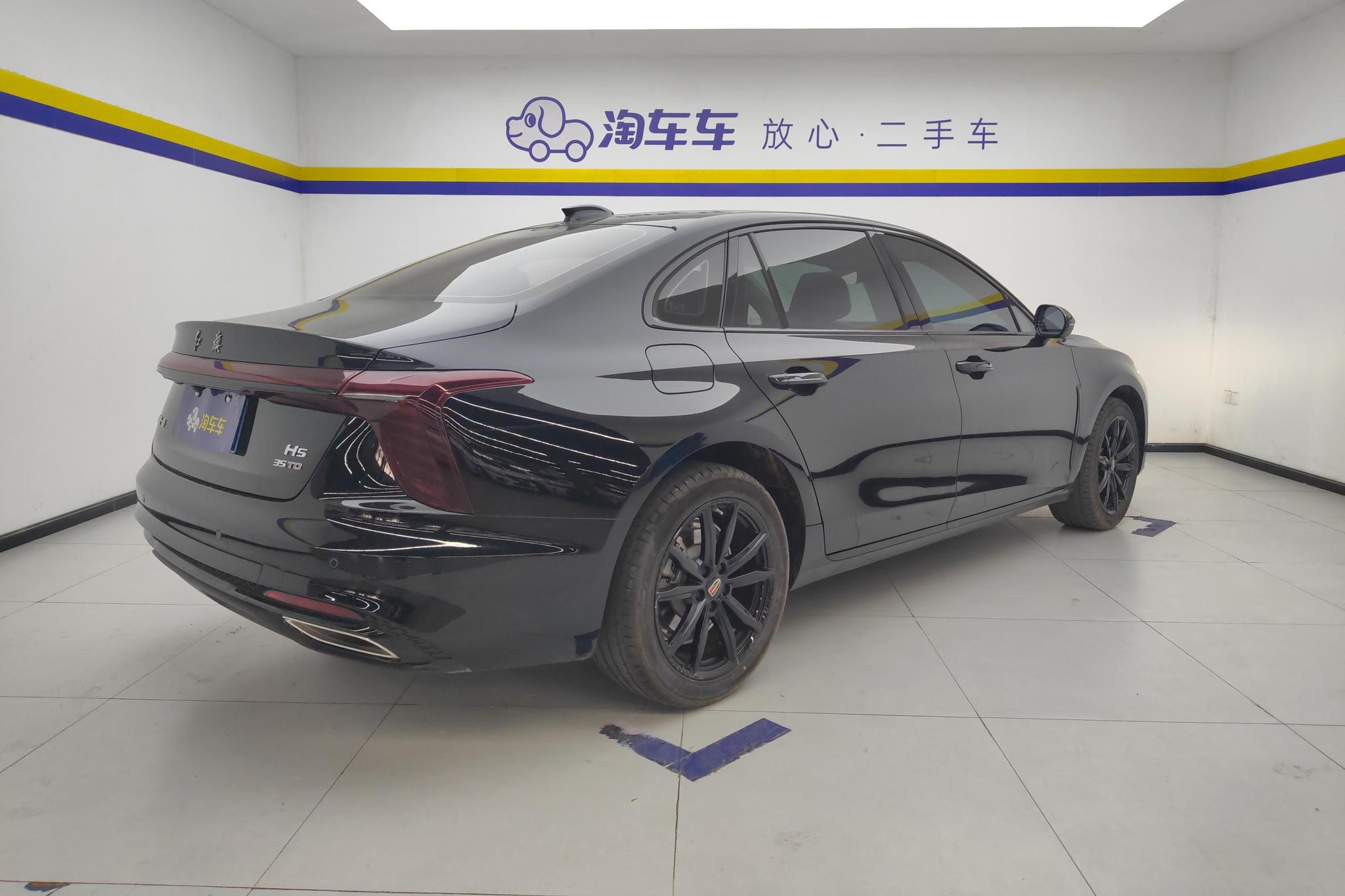 Hongqi H5 2025 1.5T DCT