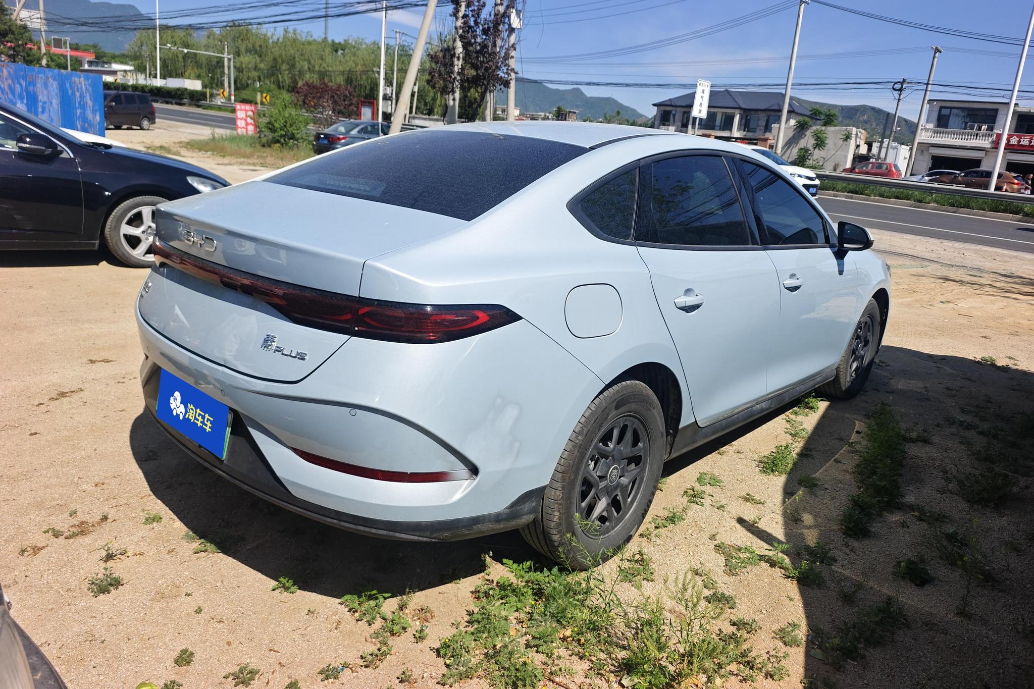 BYD Qin Plus DM-i PLUS DM 2025 Smart Drive DM-i 55KM Lead