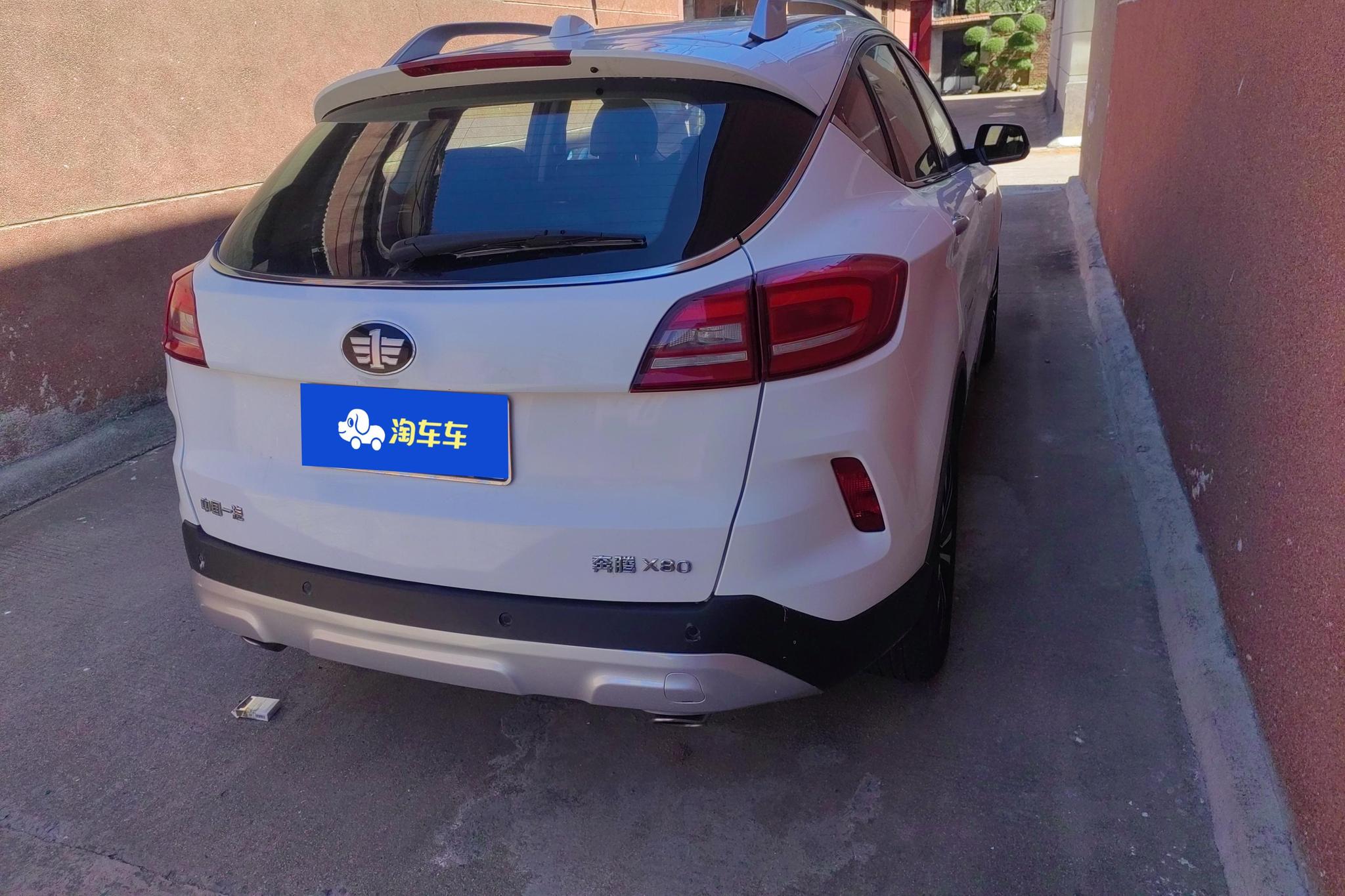 Bestune X80 2018 Live 1.8T AT Luxury