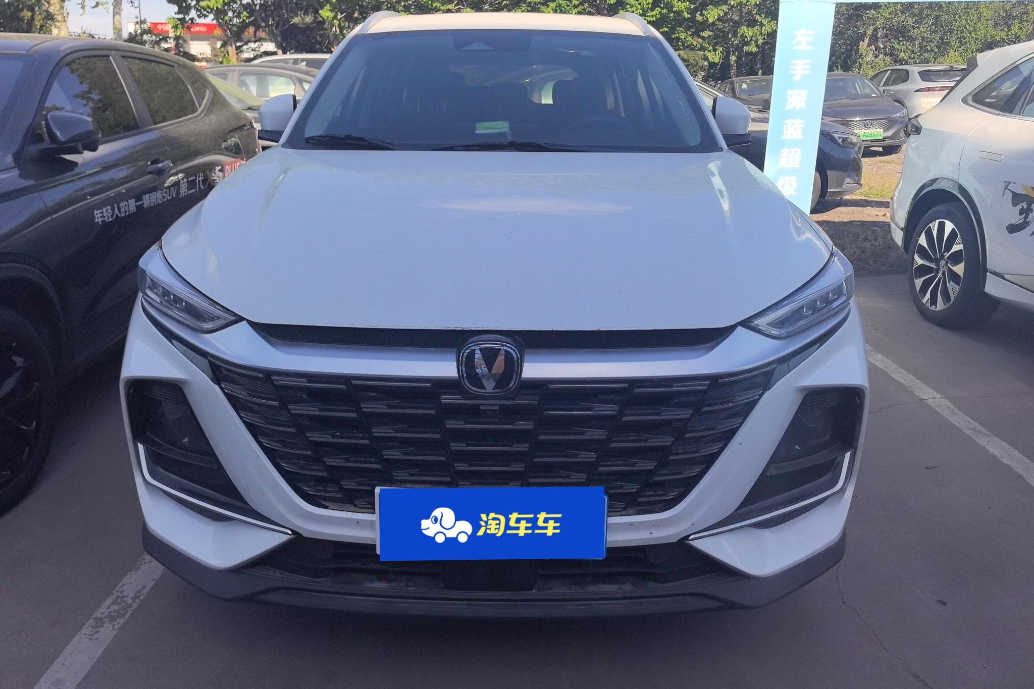 Changan CS75 2026 PRO 1.5T DCT Premium 7 мест
