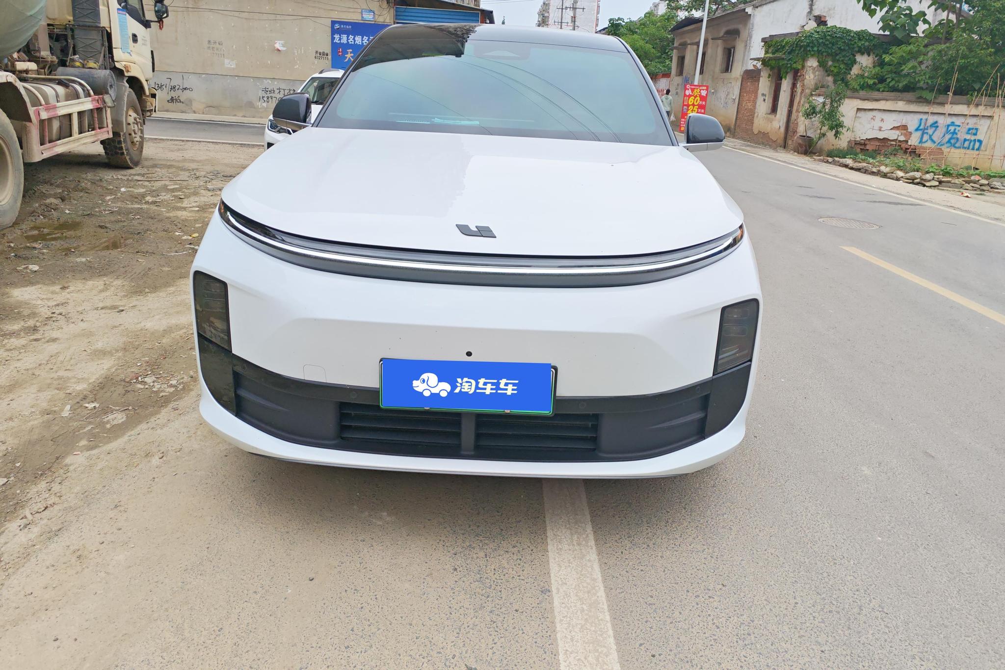 Li Auto L6 2024 Pro