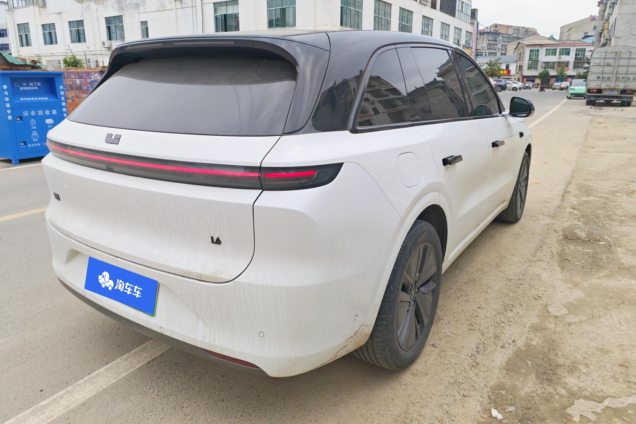 Li Auto L6 2024 Pro