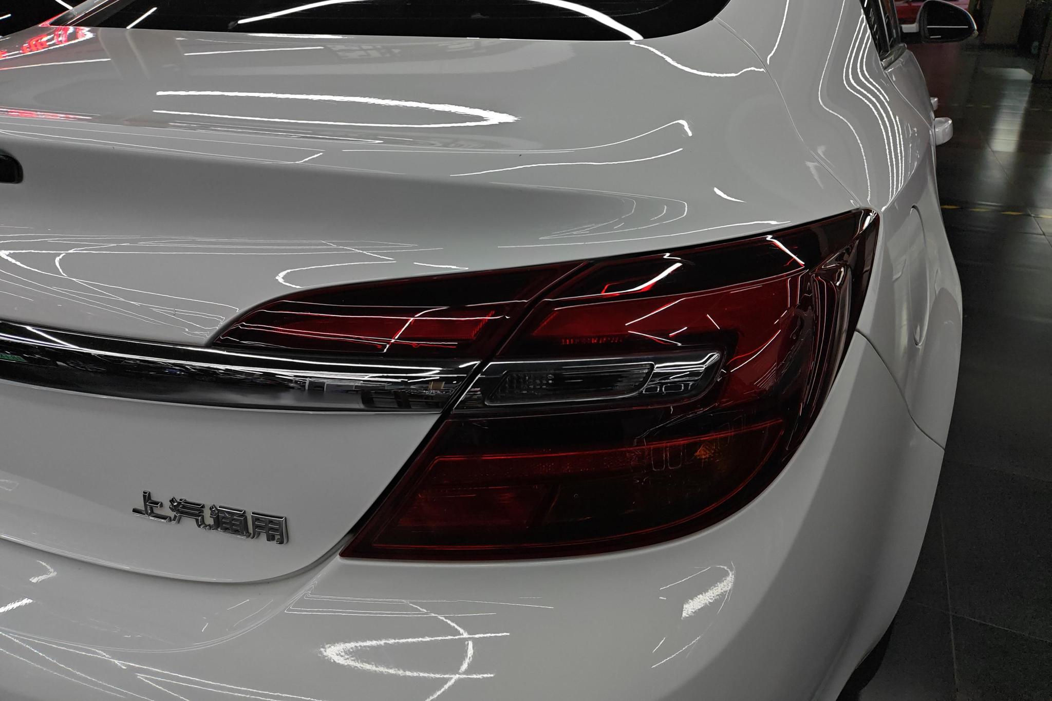 Buick Regal 2015 2.0L Lead Fashion