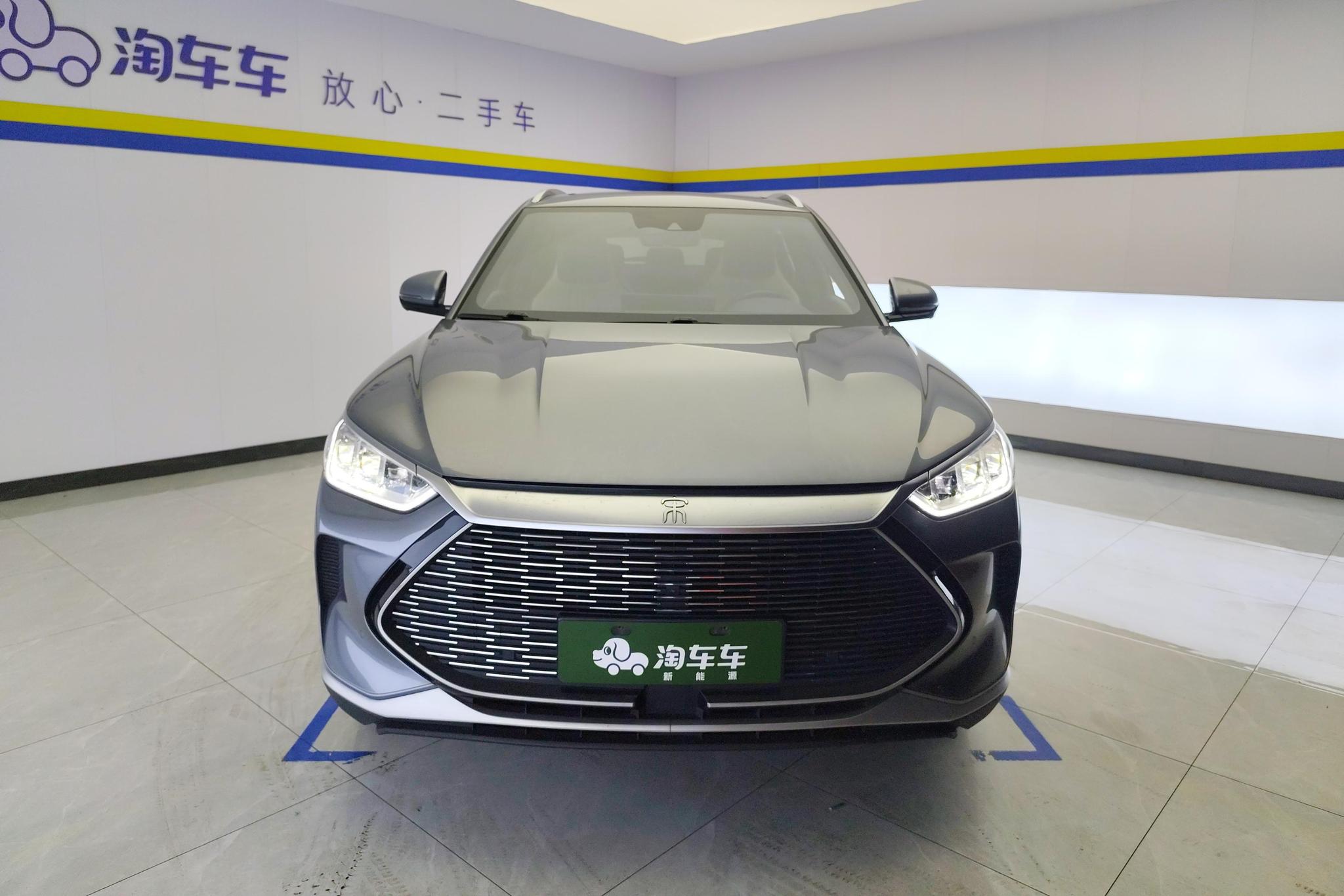 BYD Song Plus PLUS DM 2021 DM-i 110KM Flagship PLUS 5G